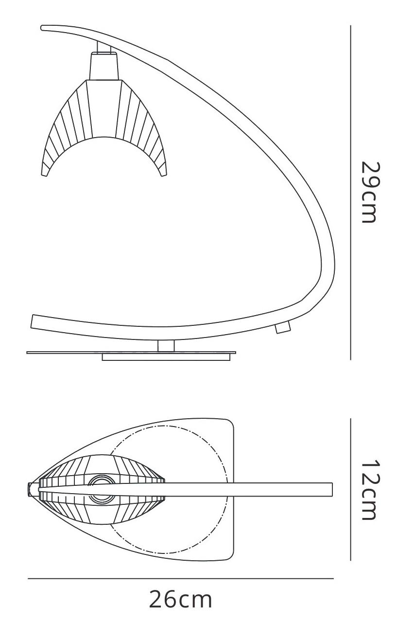 Eclipse Table Lamp