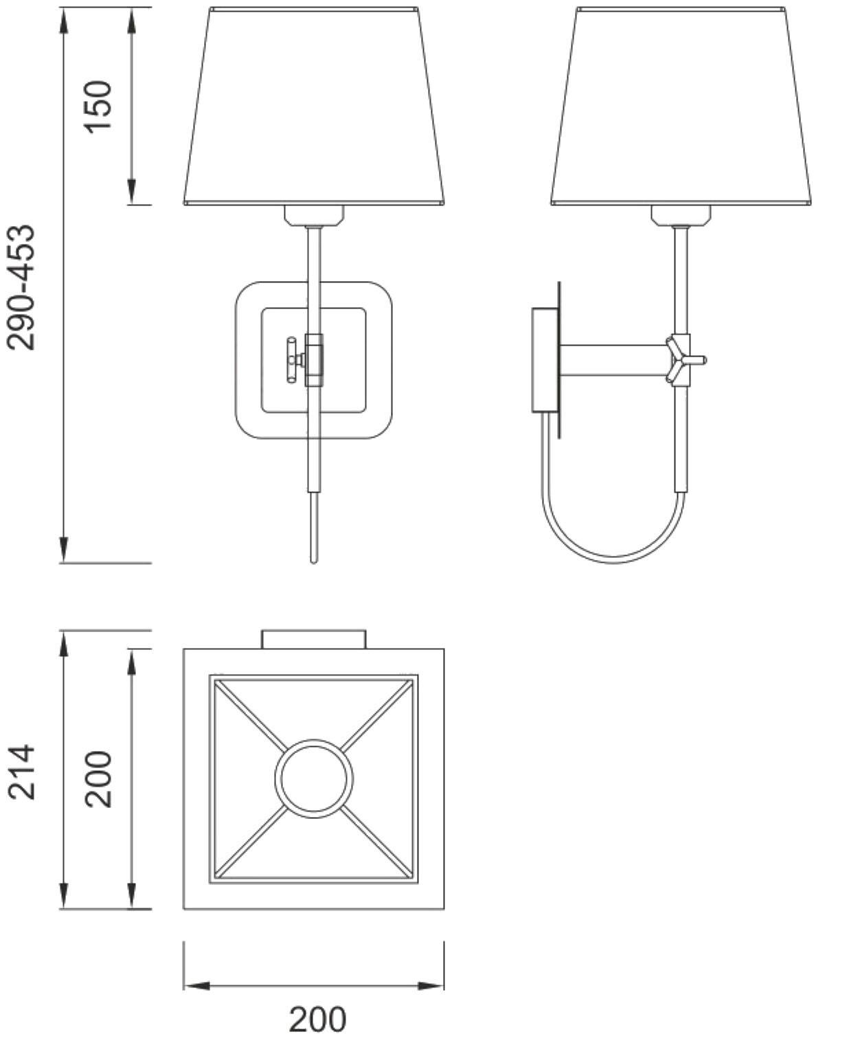 Habana Wall Lamp Telescopic WITHOUT SHADE