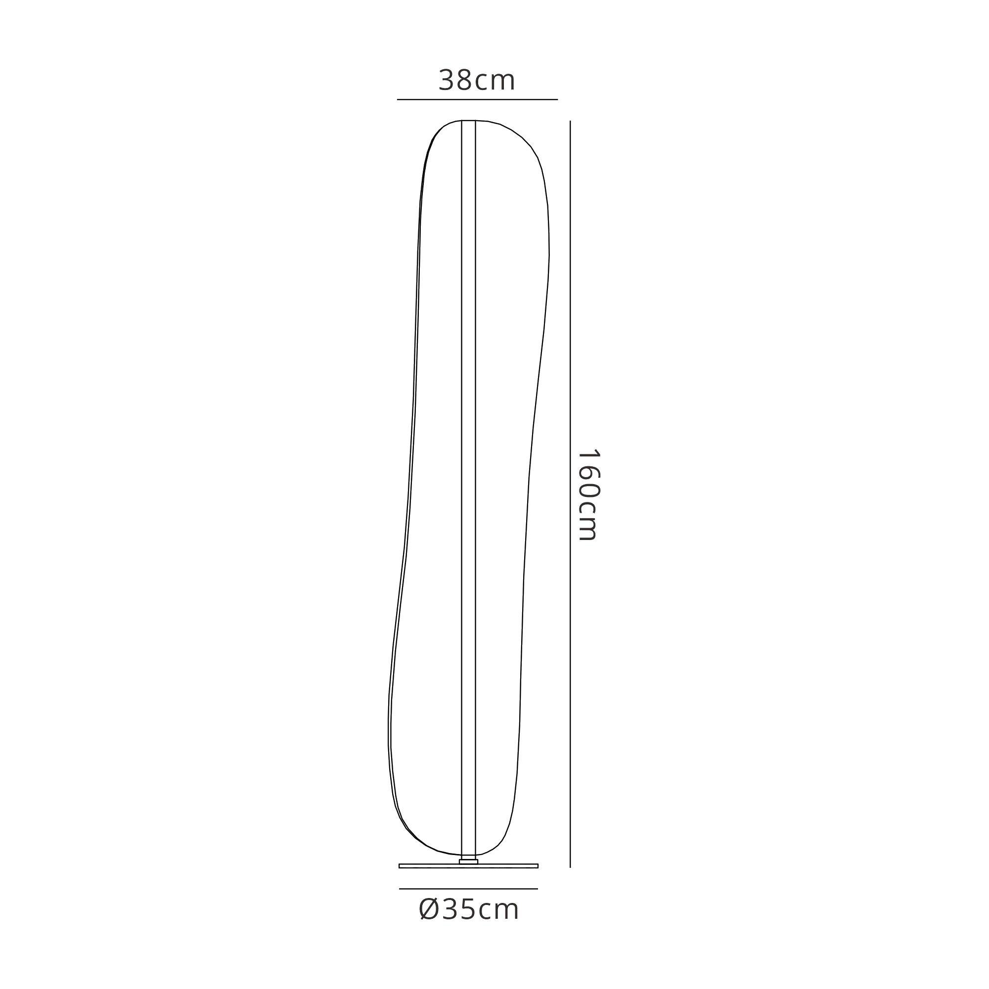 Bianca Floor Lamp, 30W LED, 3000K, 1800lm, White, Acrylic, 3yrs Warranty