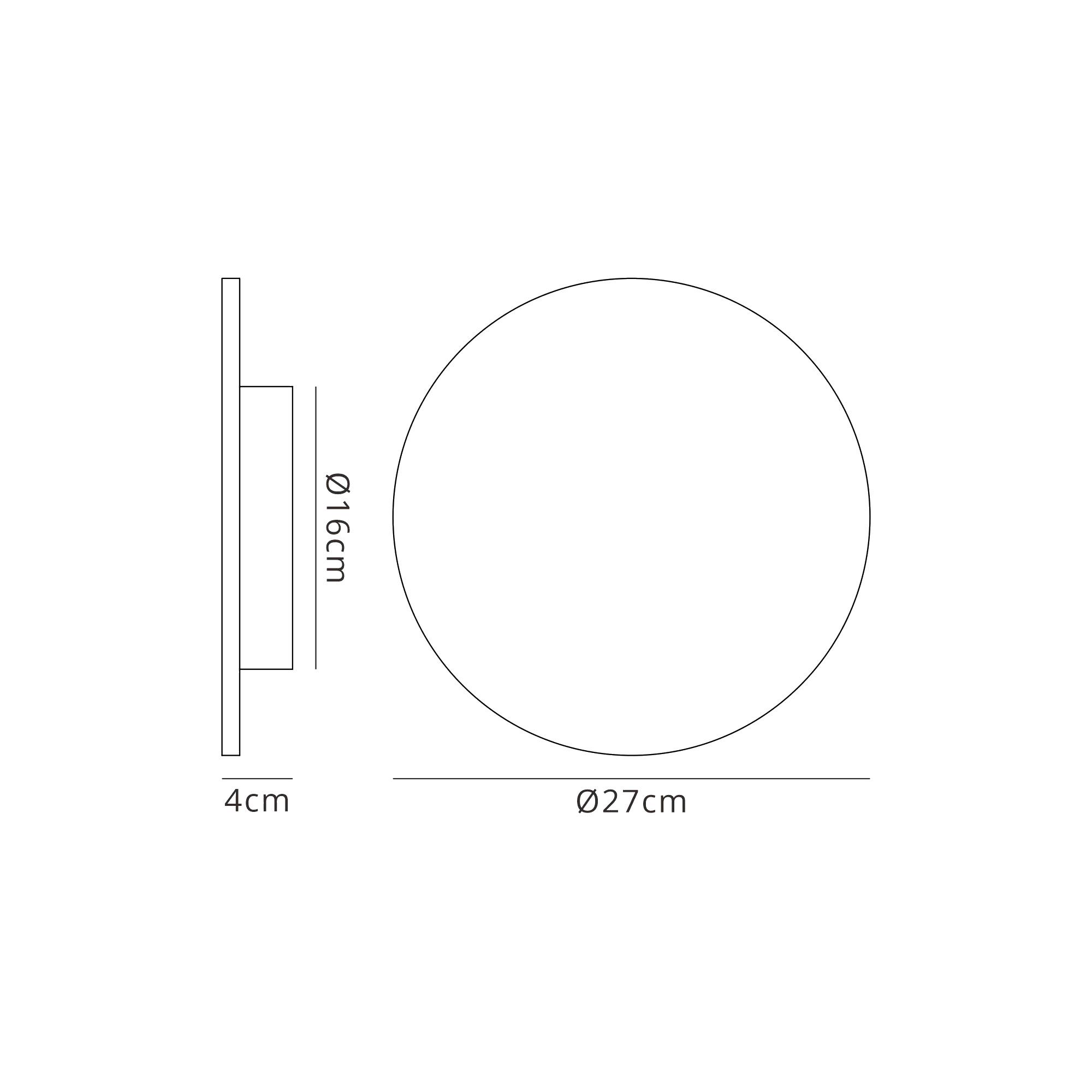 Bora Bora Wall Light