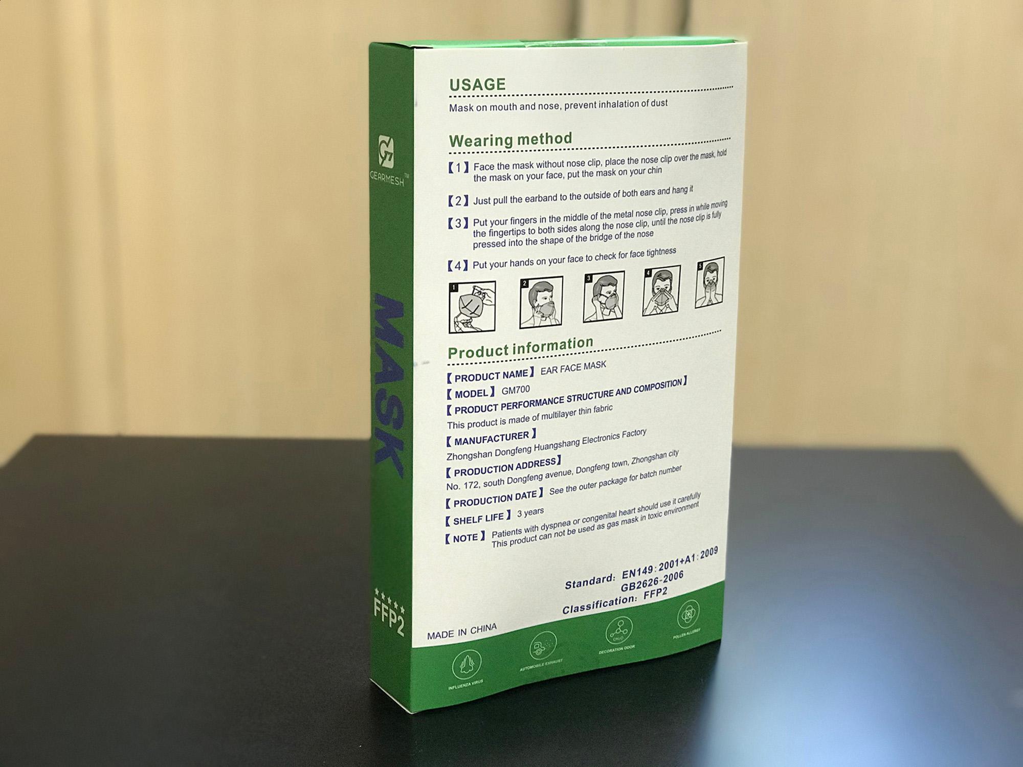 * KN95/FFP2 4 Layer Mask, (2 Packs 10) High Standard PP Non-Woven Fabrics, Effectively Resist Fine Particles (PM2.5) >=95%, Breathable & Comfortable.