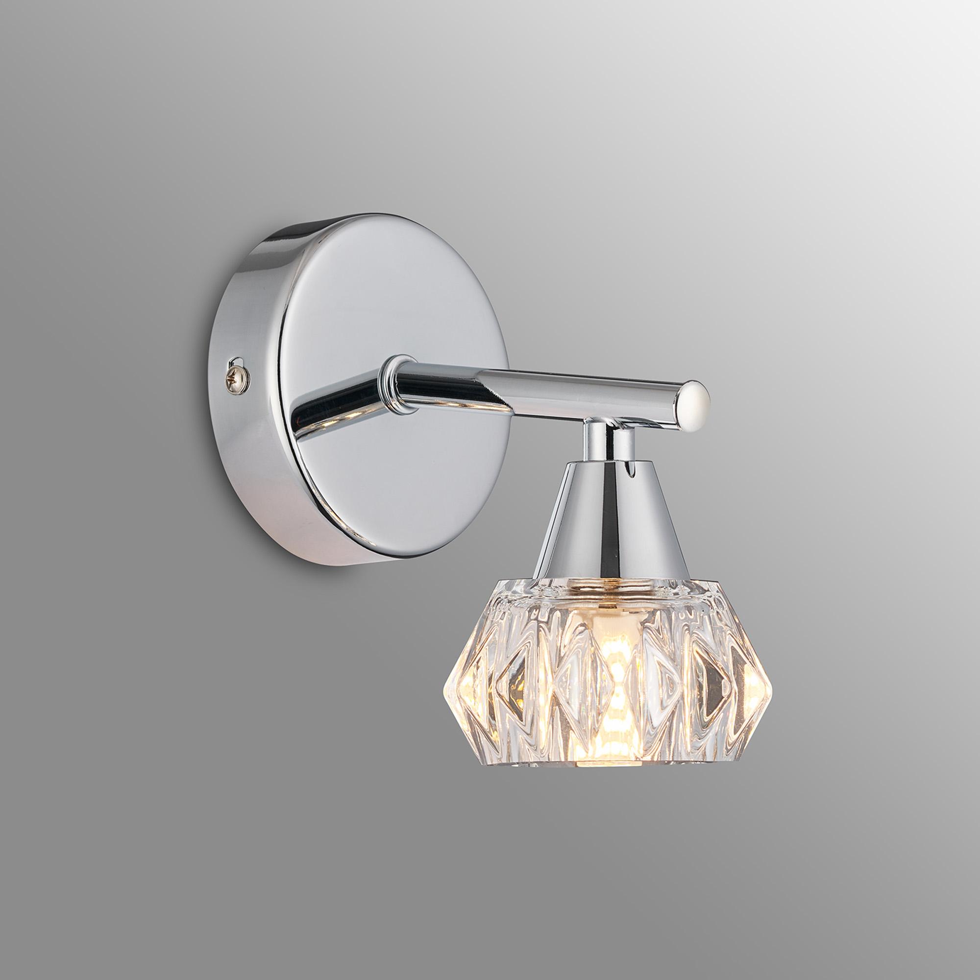 Ardice Wall Light