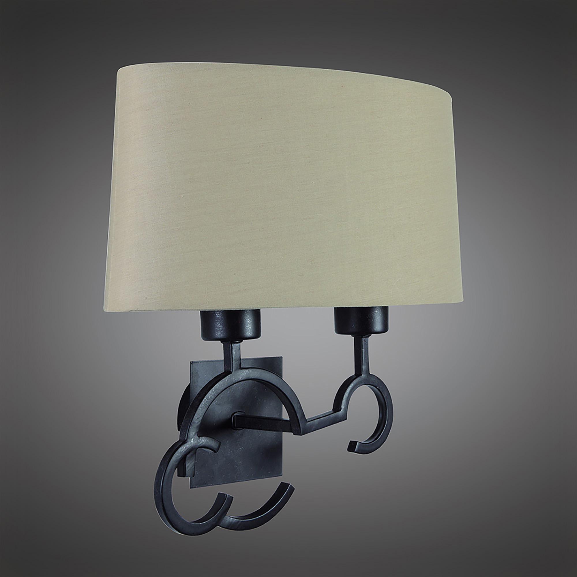 Argi Wall Lamp
