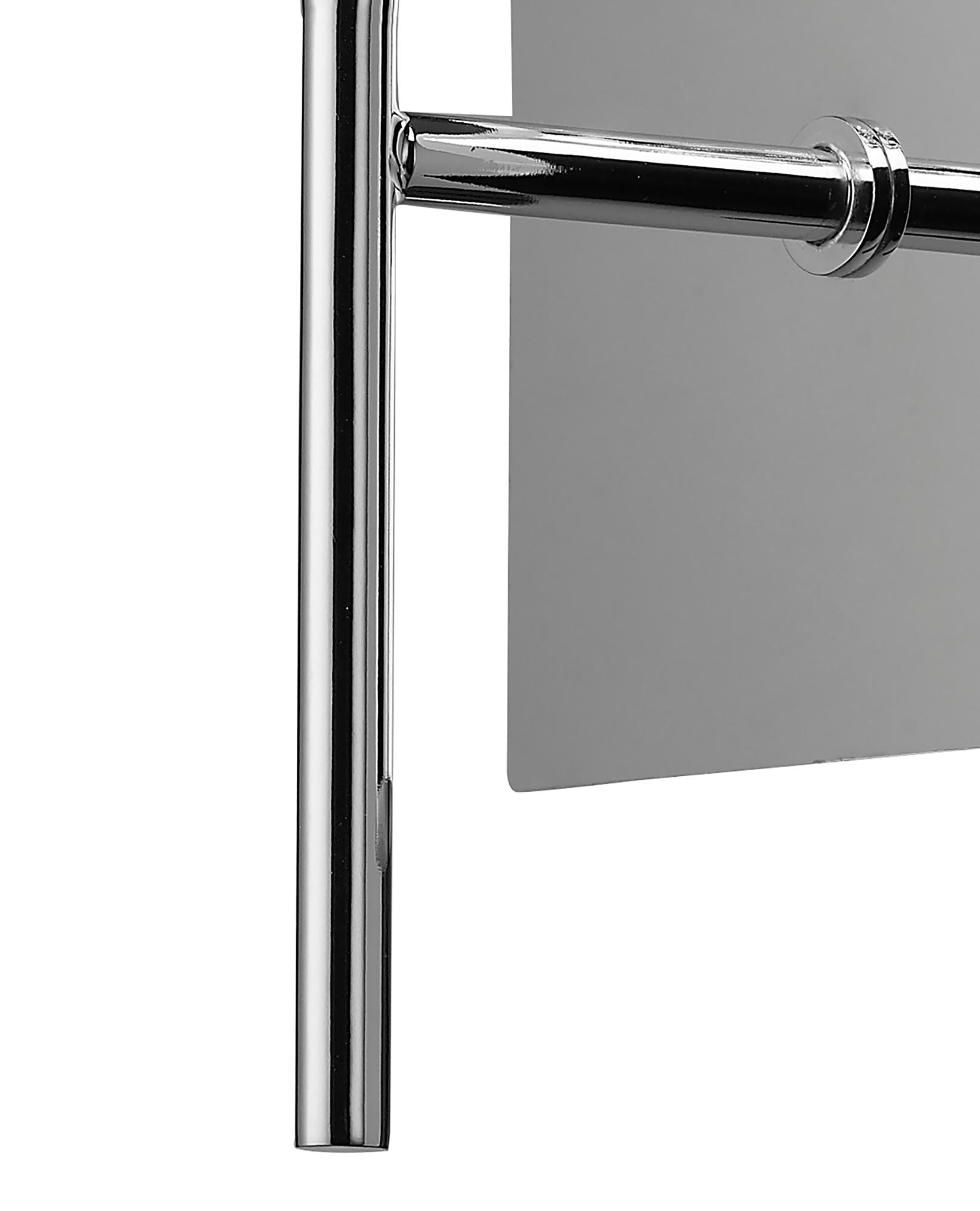 Artic Wall Lamp Switched 1 Light G9, Polished Chrome