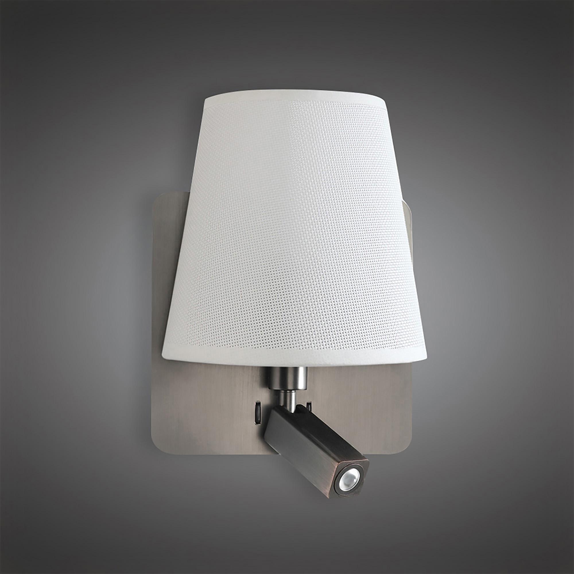 Bahia Wall Lamp With Large Back Plate 1 Light E27 + Reading Light 3W LED With White Shade Satin Nickel 4000K, 200lm, 3yrs Warranty
