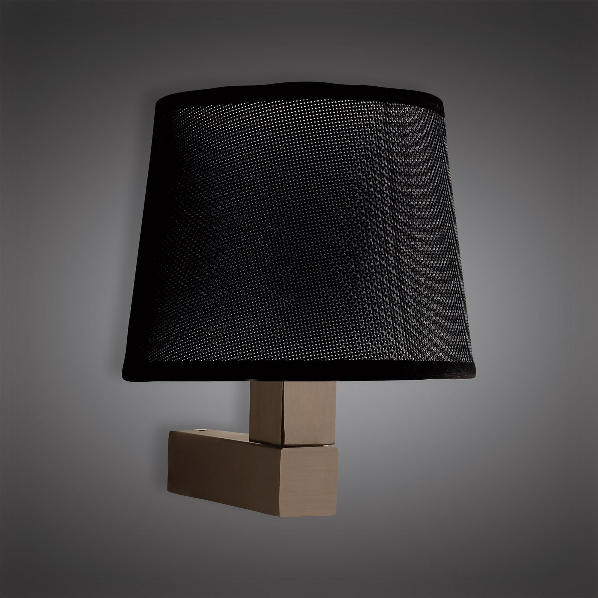 Bahia Wall Lamp