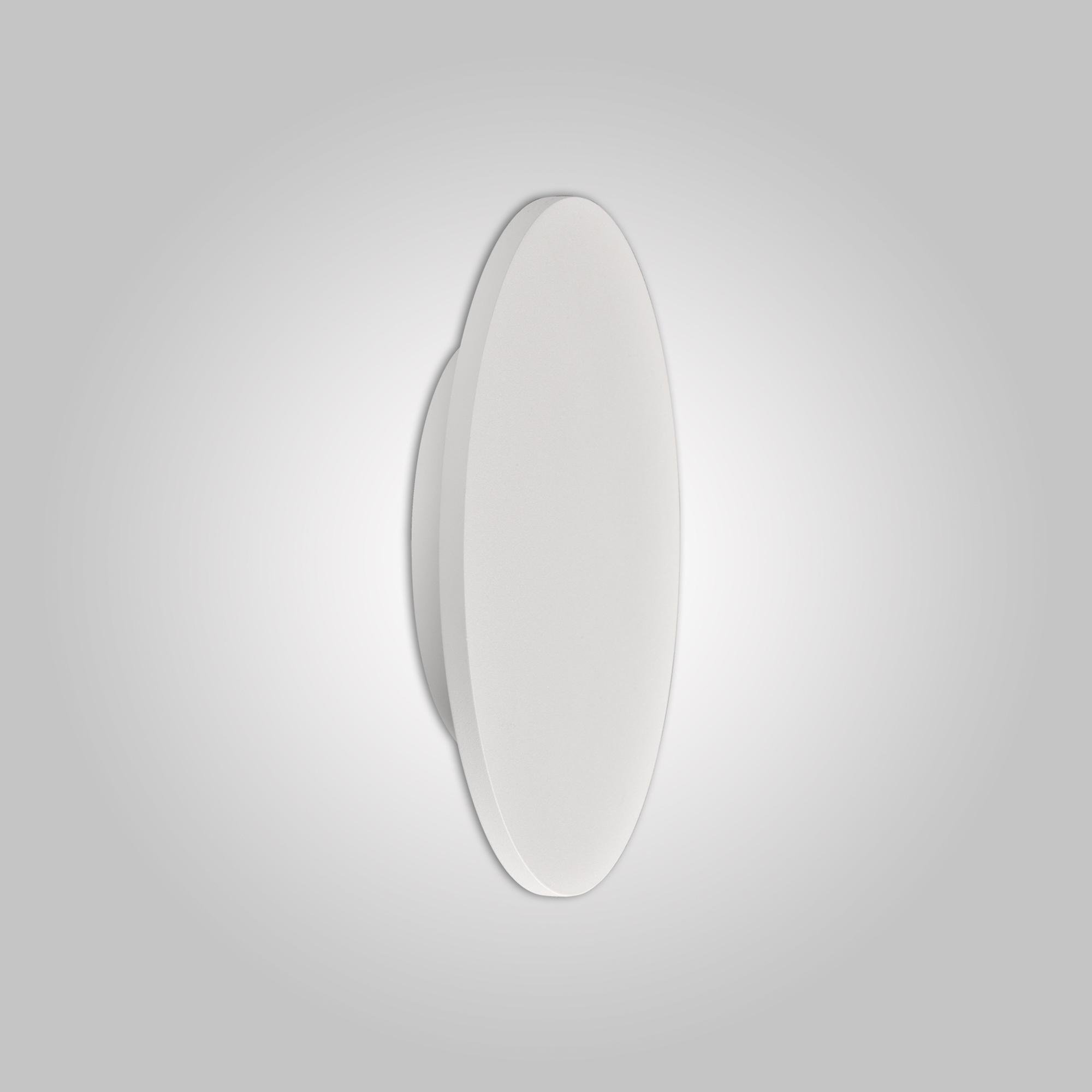 Bora Bora Ceiling/Wall Light