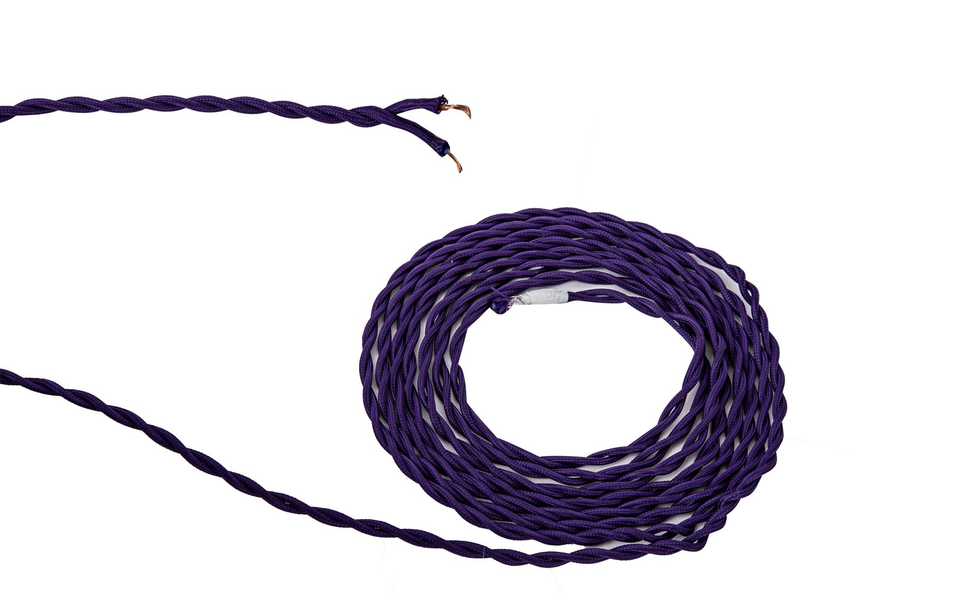 Cavo 1m Purple Braided Twisted 2 Core 0.75mm Cable VDE Approved (qty ordered will be supplied as one continuous length)