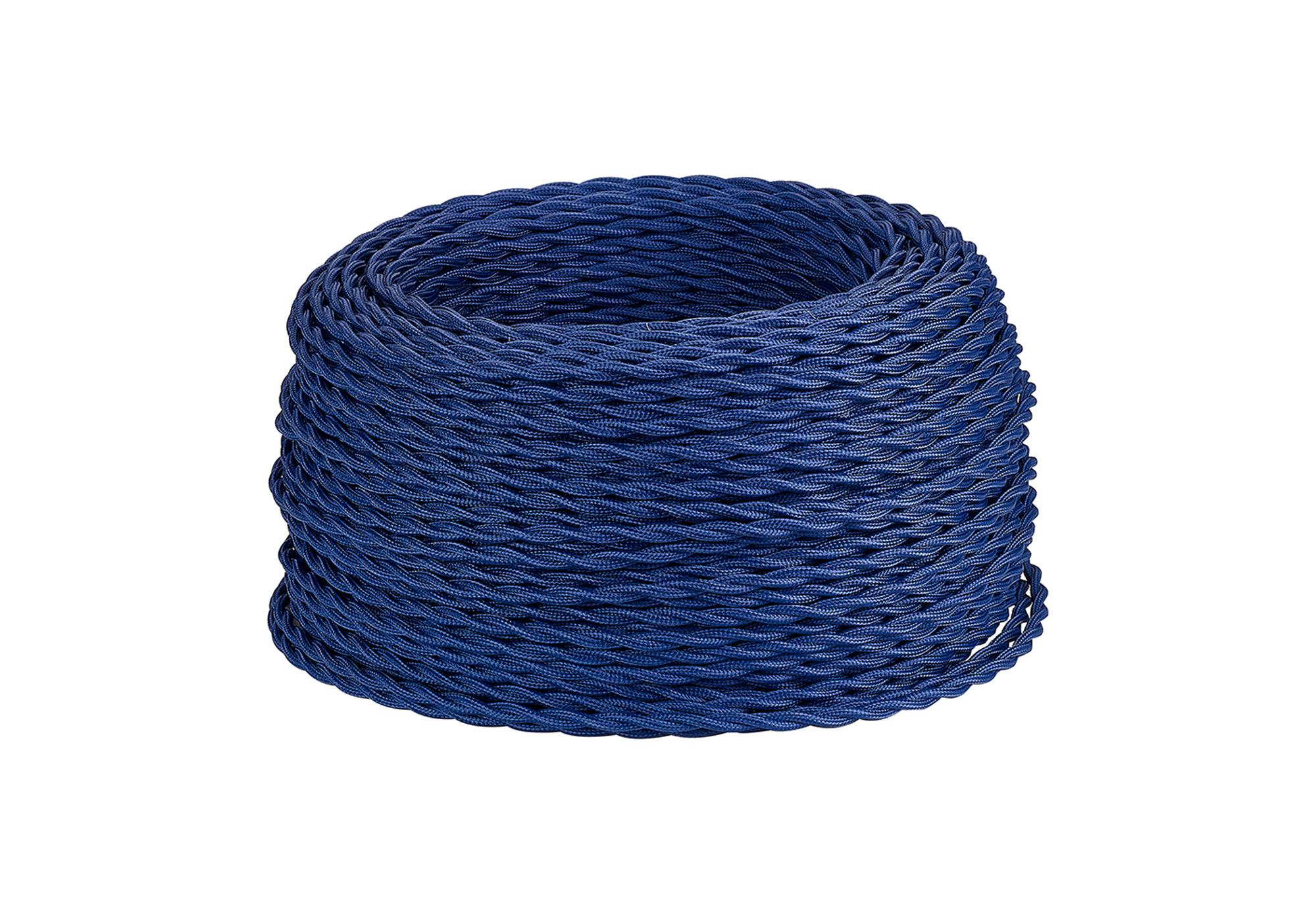 Cavo 1m Dark Blue Braided Twisted 2 Core 0.75mm Cable VDE Approved (qty ordered will be supplied as one continuous length)