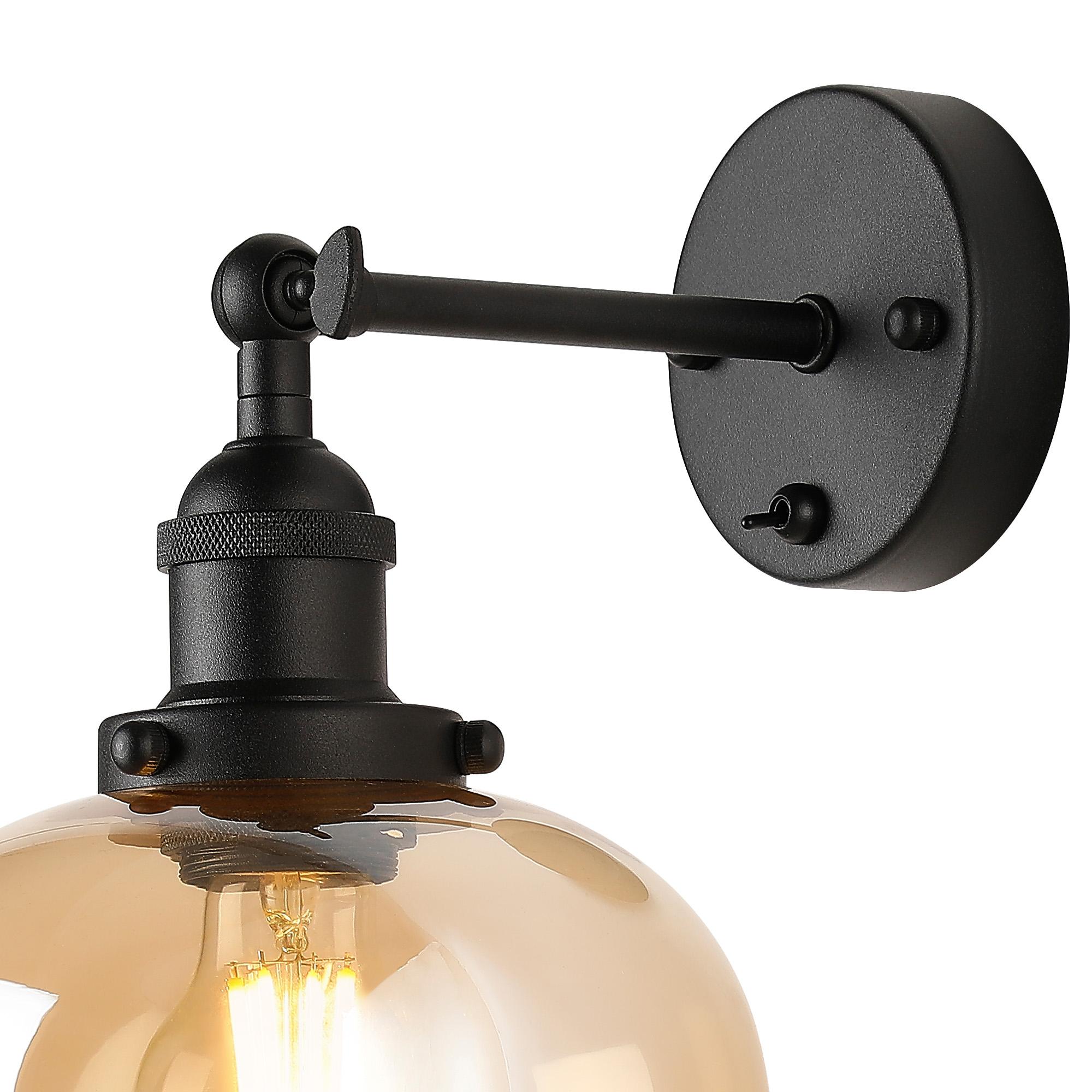 Cawdor Wall Light