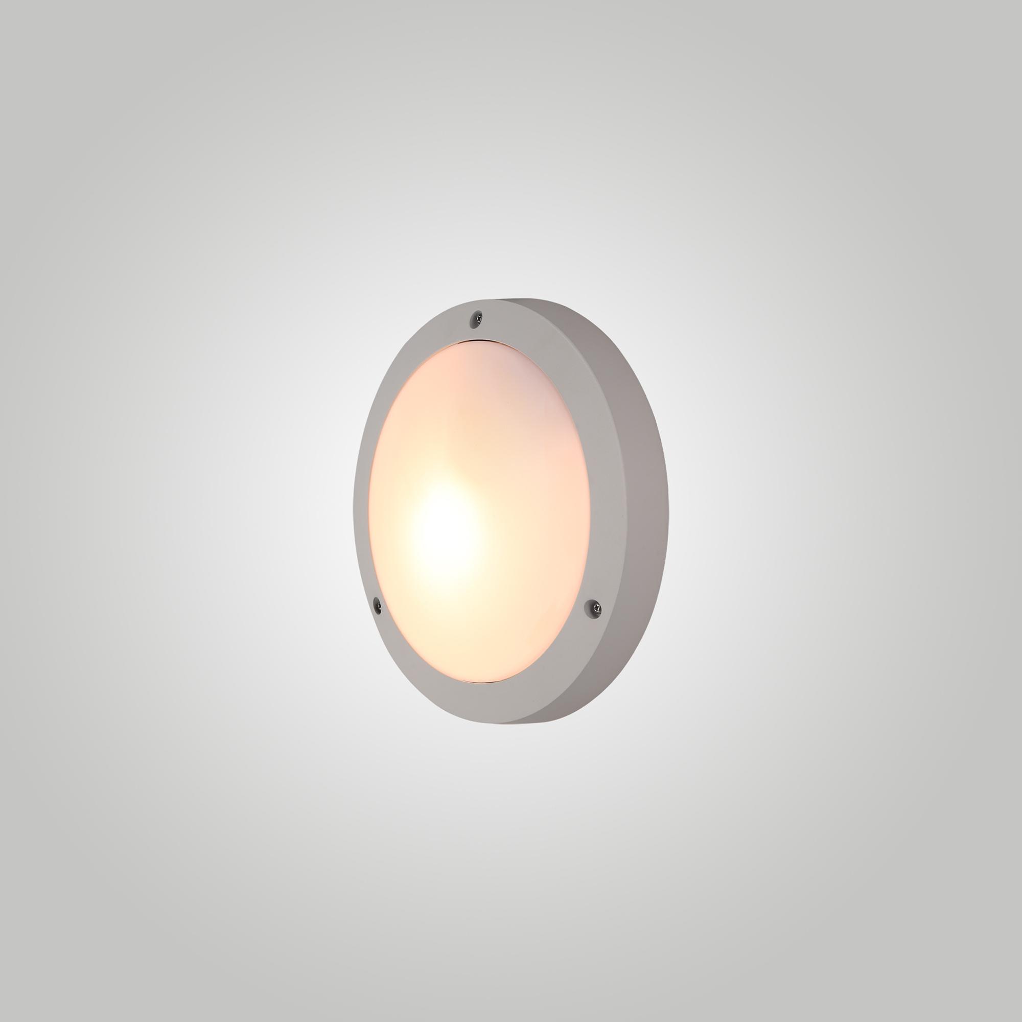 Daru Plain Bulkhead Wall Lamp