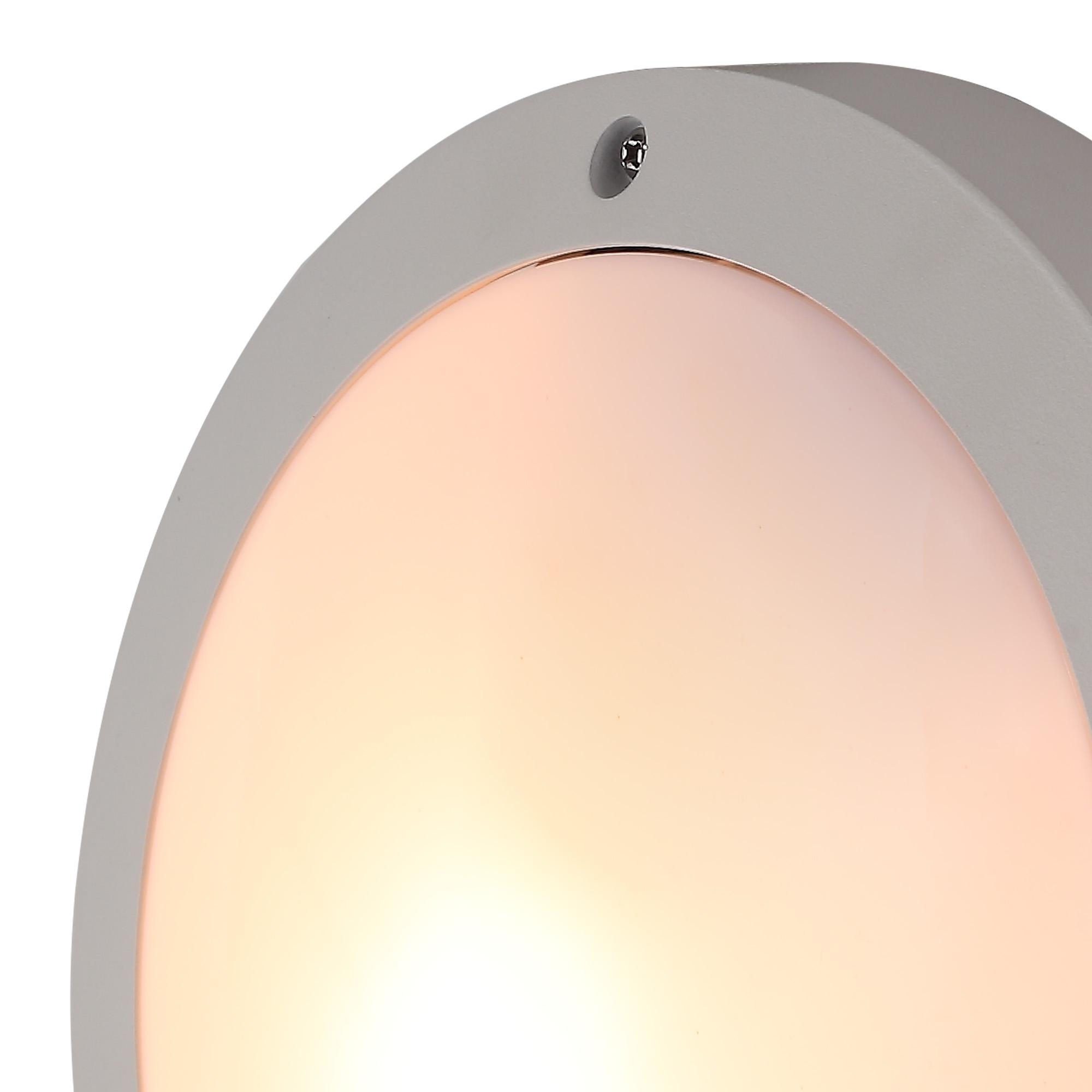 Daru Plain Bulkhead Wall Lamp