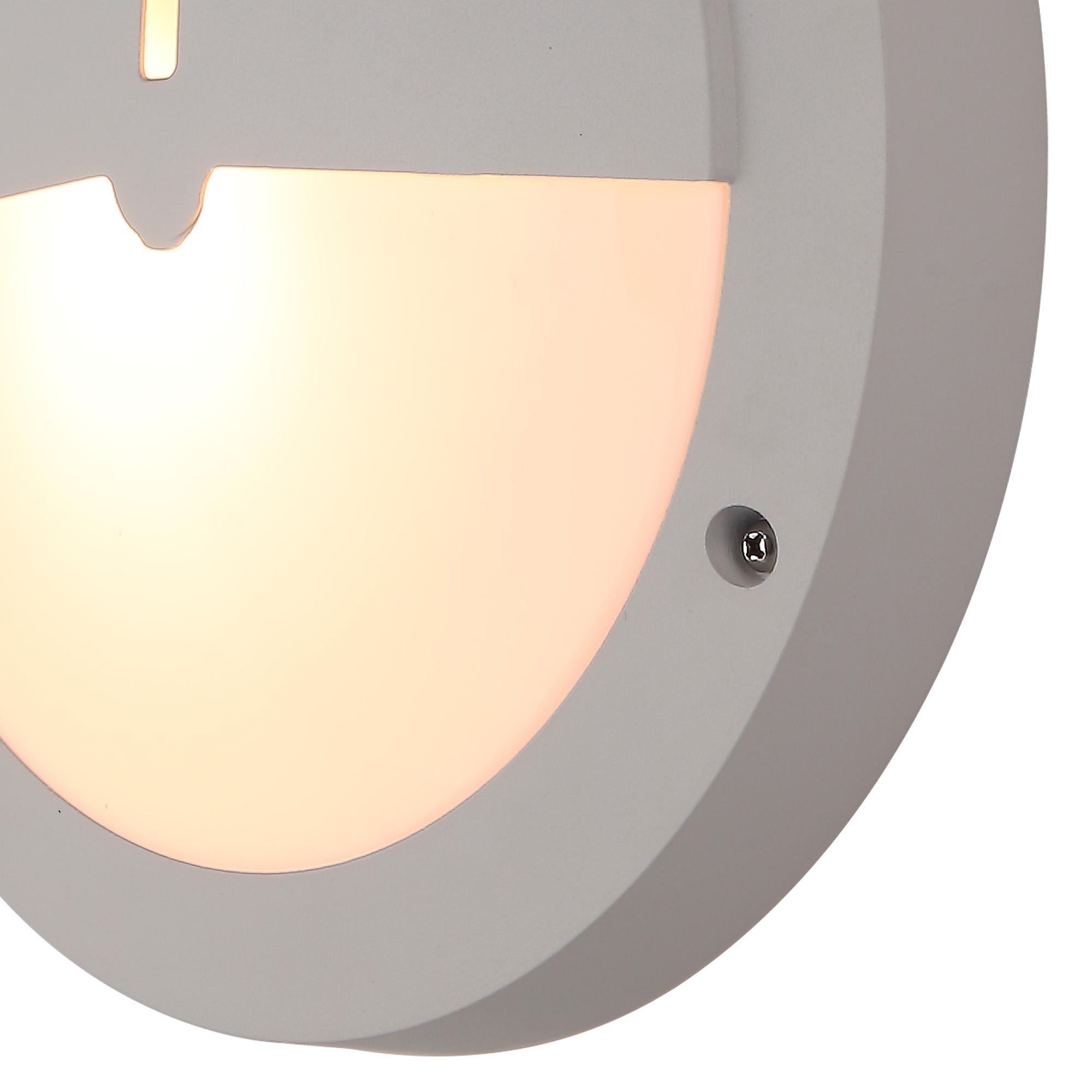 Daru Eyelid Bulkhead Wall Lamp
