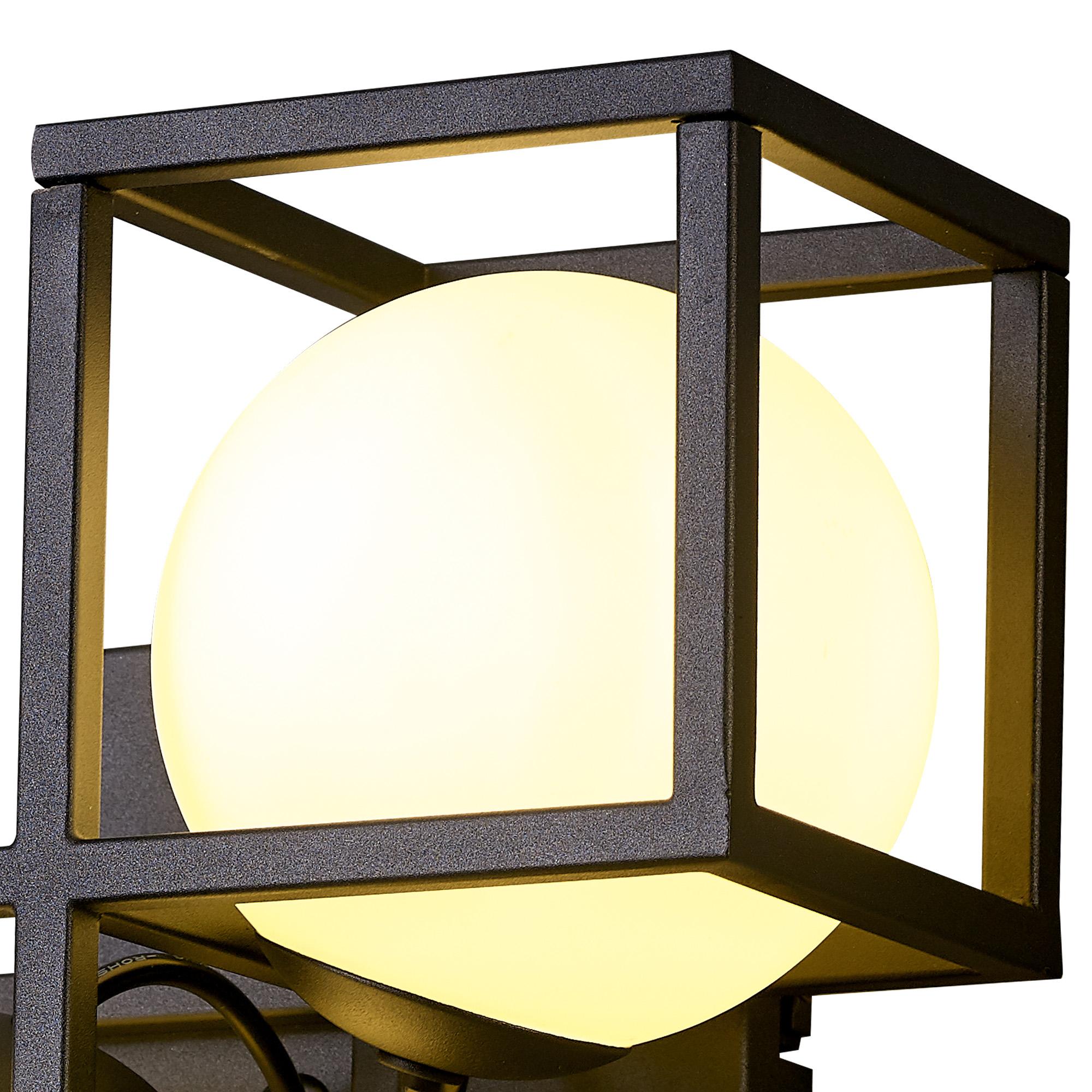 Desigual Wall Lamp, 2 Light G9, Matt Black