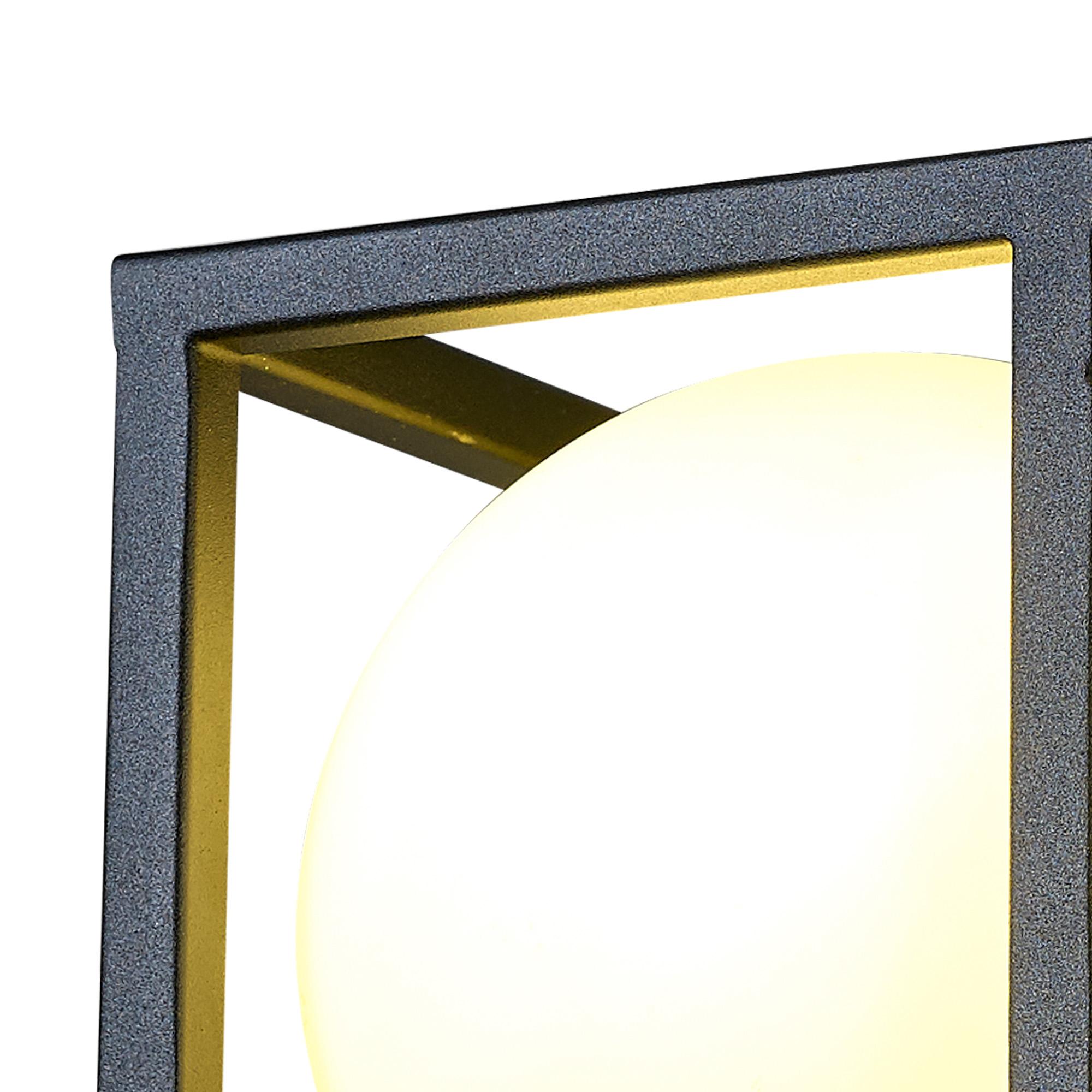 Desigual Small Wall Lamp, 1 Light G9, Matt Black