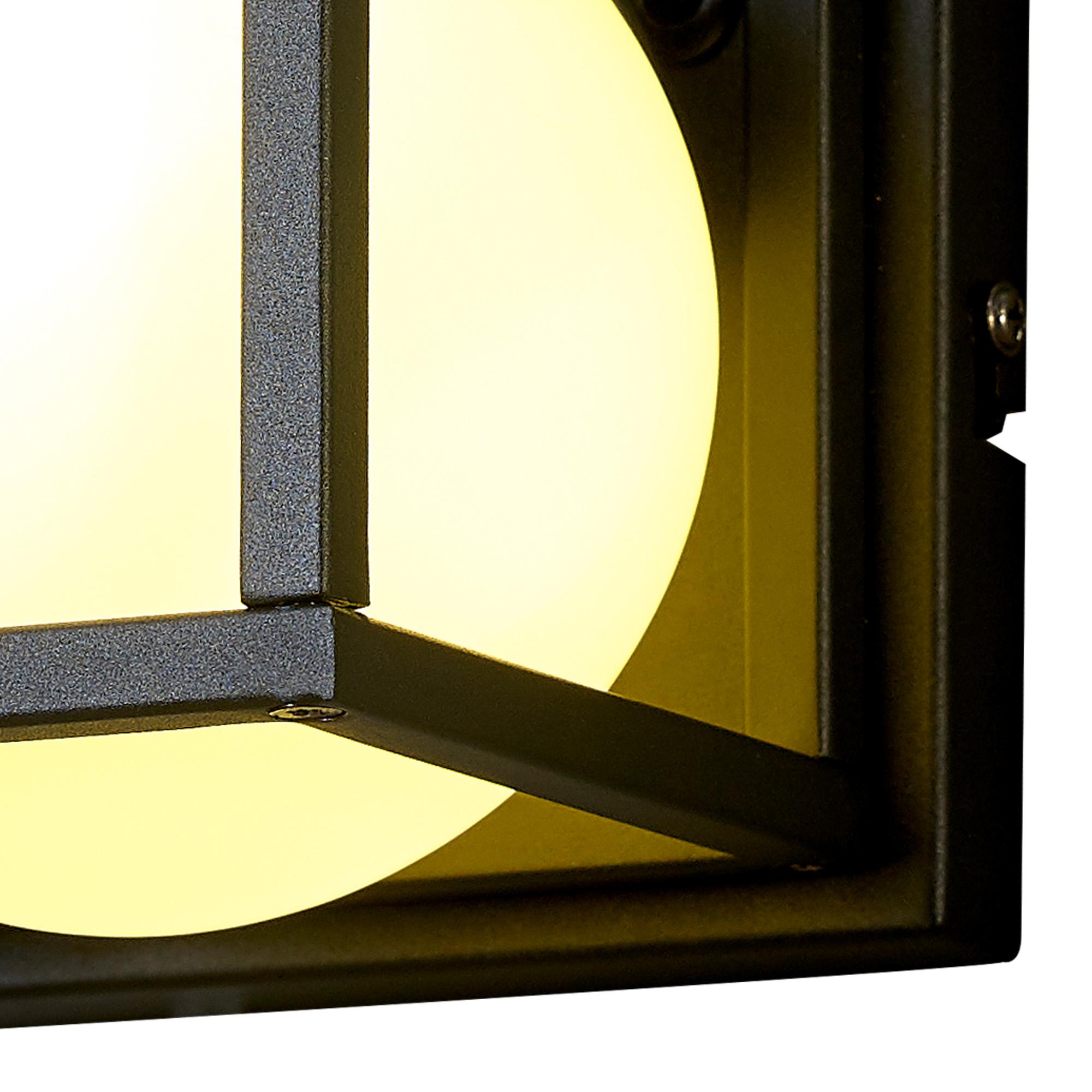 Desigual Small Wall Lamp, 1 Light G9, Matt Black