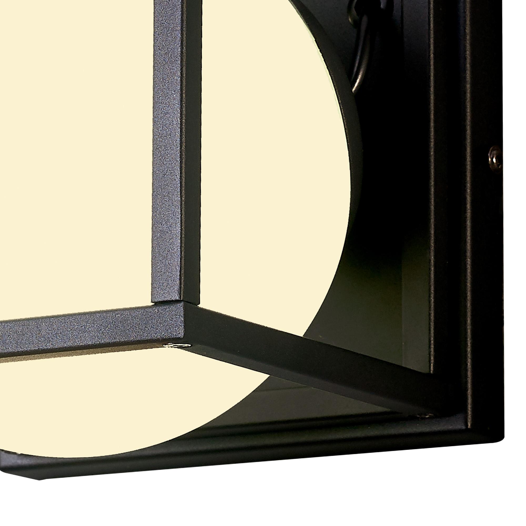 Desigual Medium Wall Lamp, 1 Light E27, Matt Black