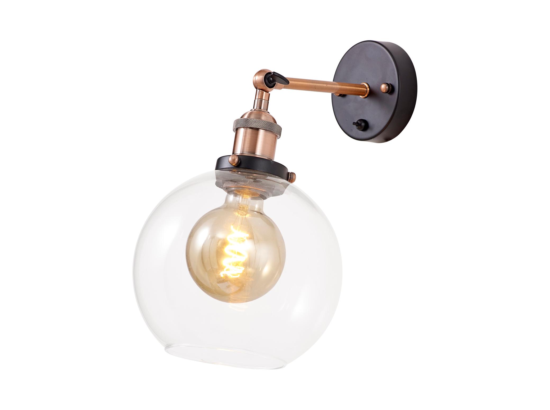Dreifa Switched Wall Light