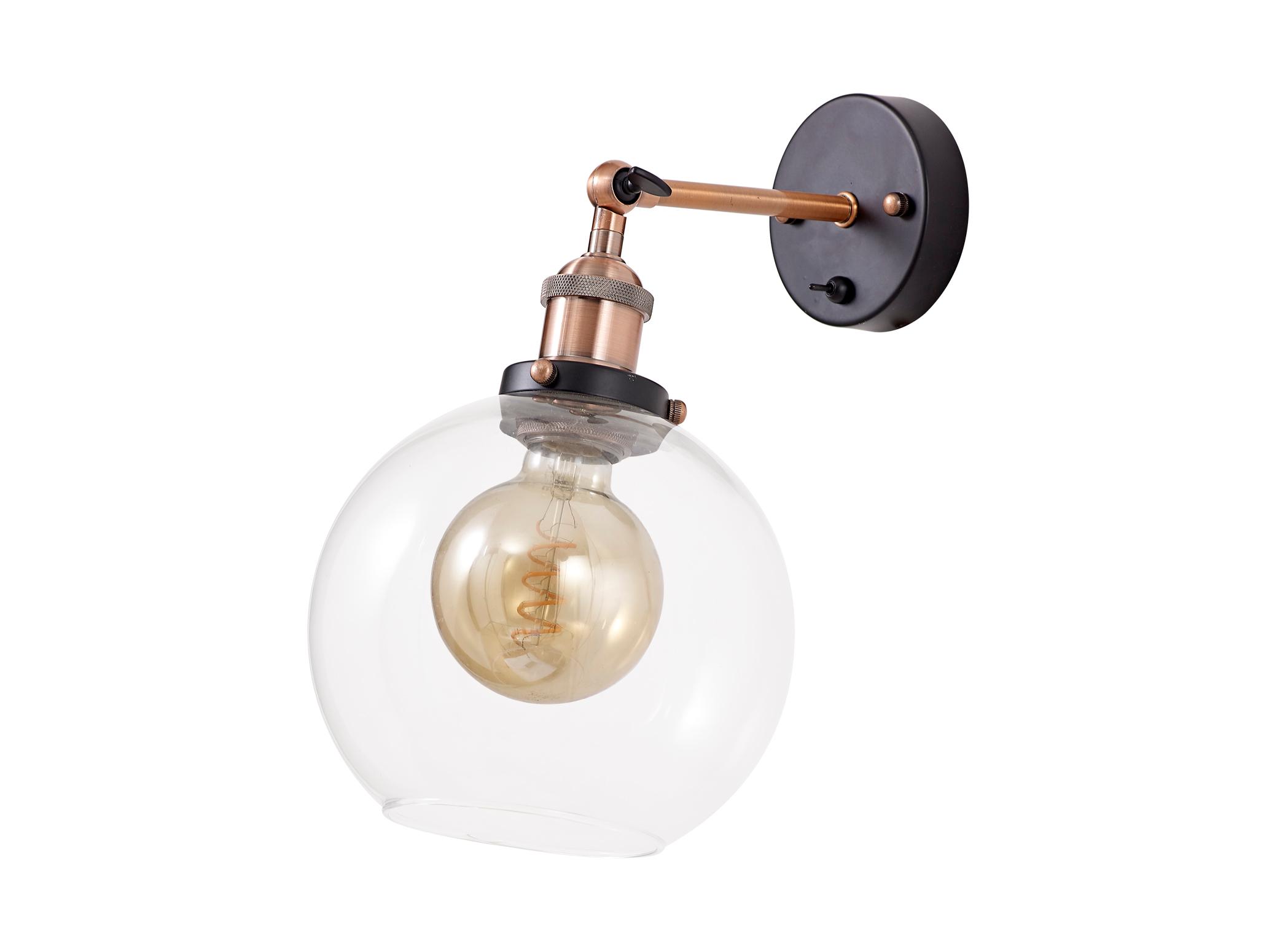 Dreifa Switched Wall Light
