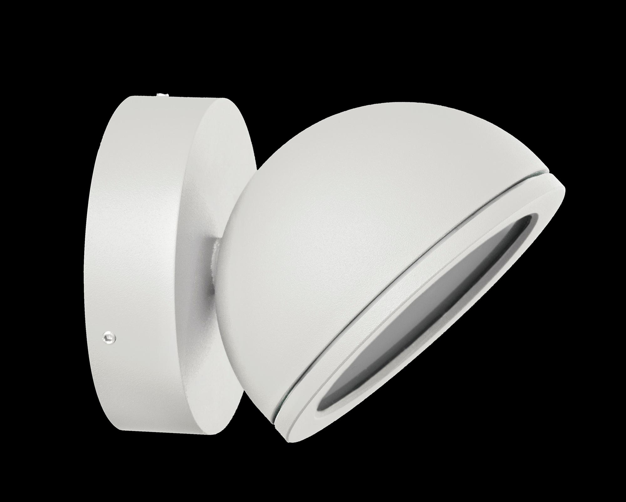 Everest Wall Lamp, 1 x GX53 (Max 10W, Not Included), IP54, White, 2yrs Warranty