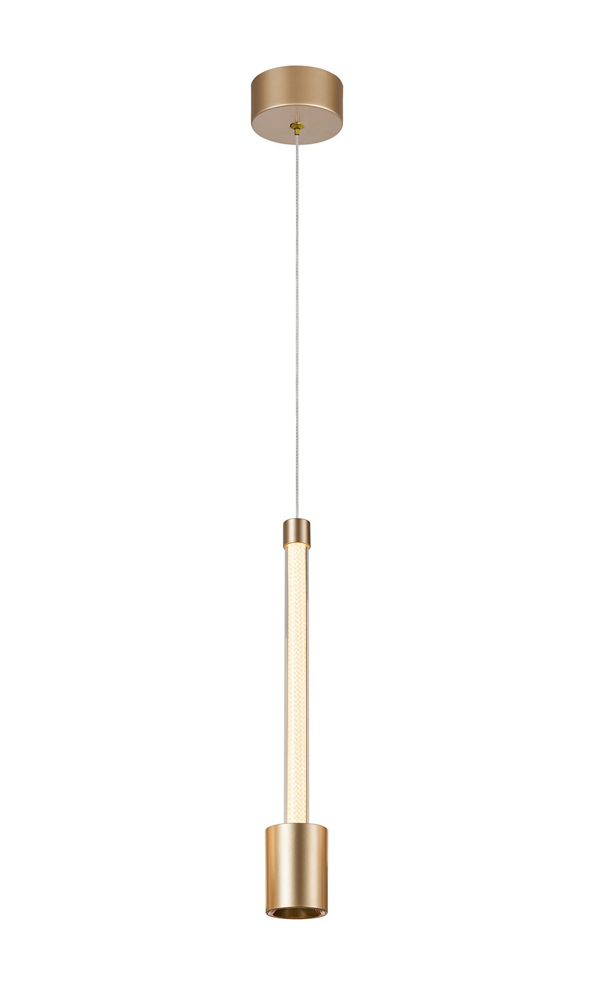 Fugaz 1 Light Pendant, 7W LED, 3000K, 520lm, Painted Gold/Rose Gold, 3yrs Warranty