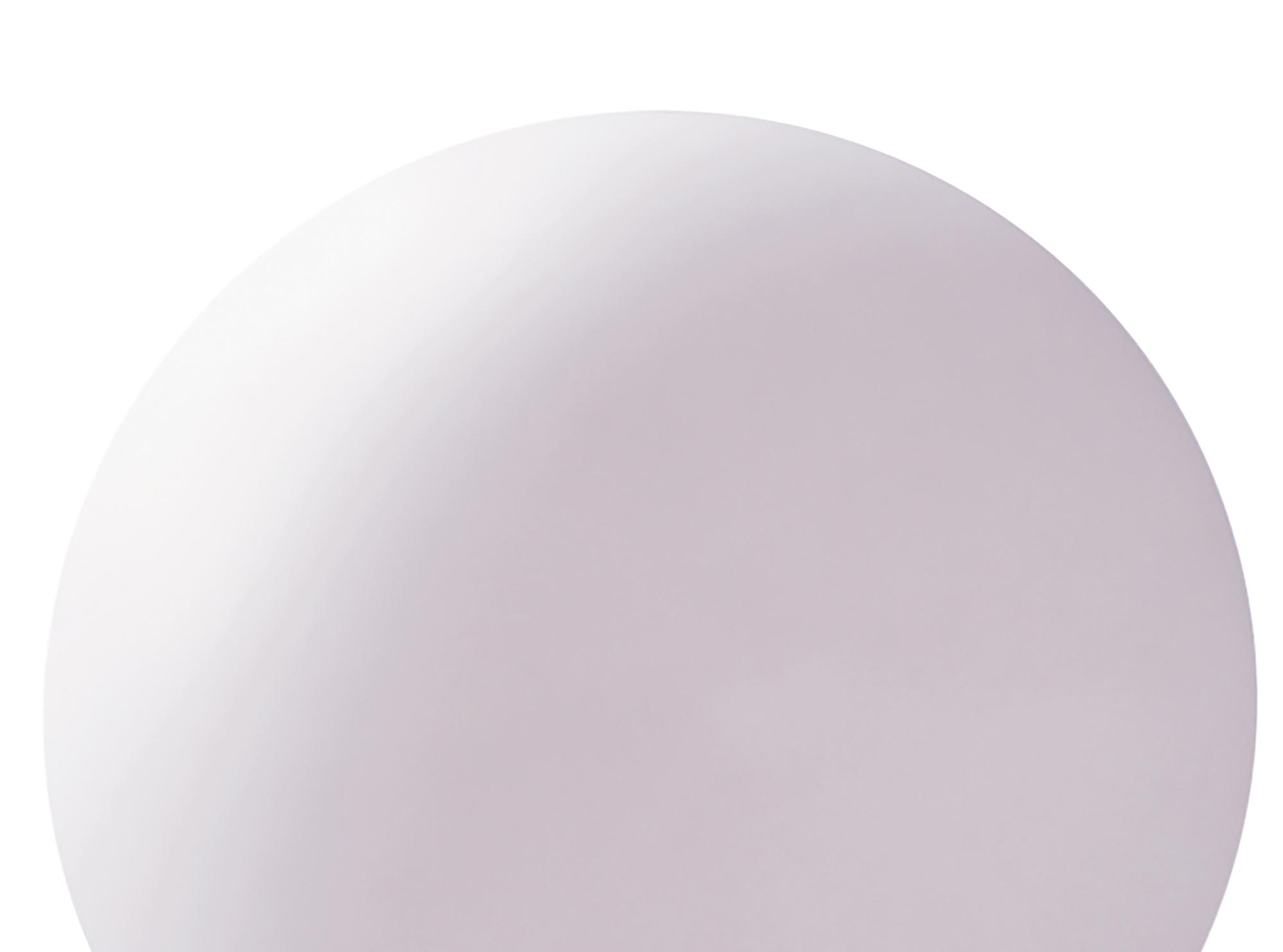 Huevo Ball Table Lamp