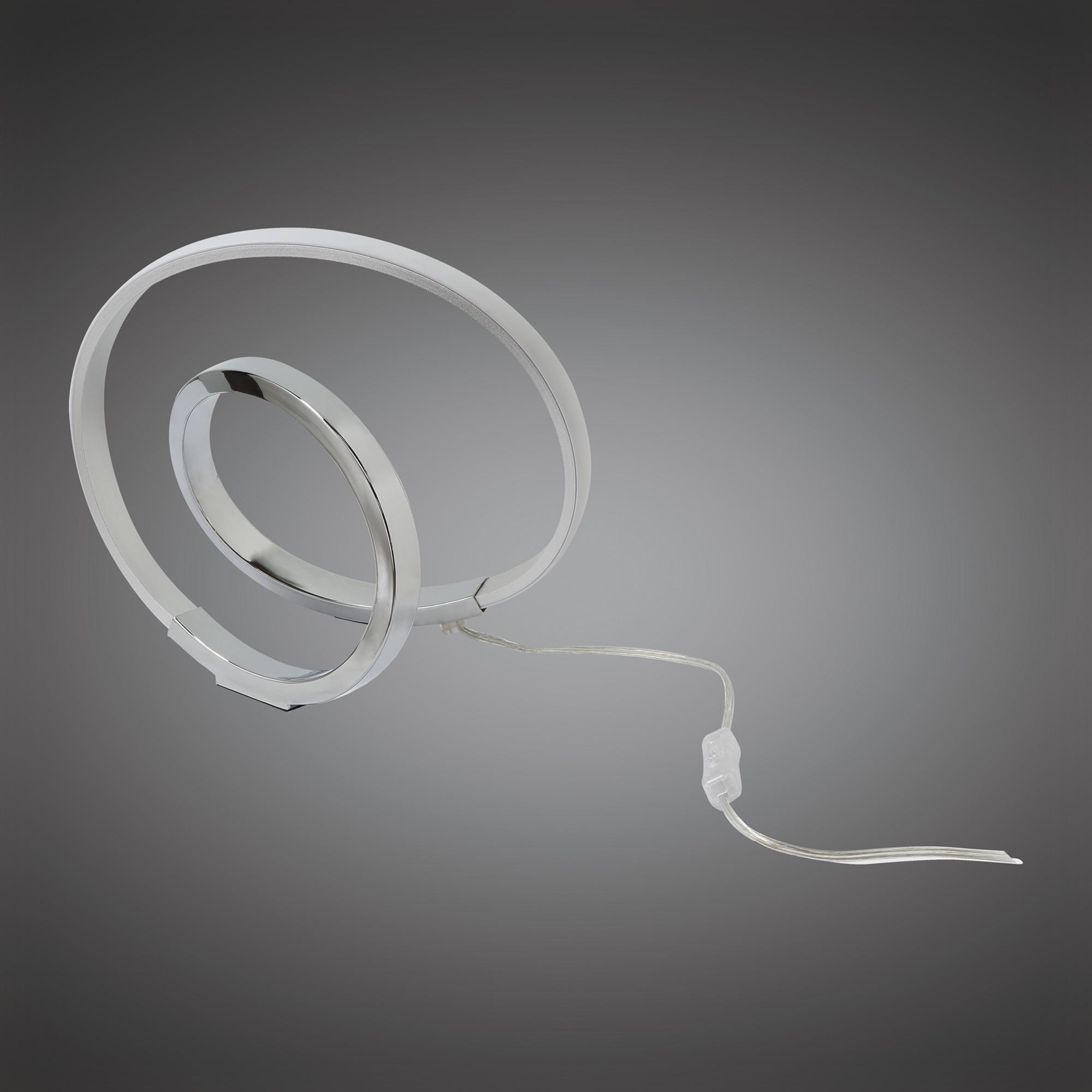 Infinity Table Lamp