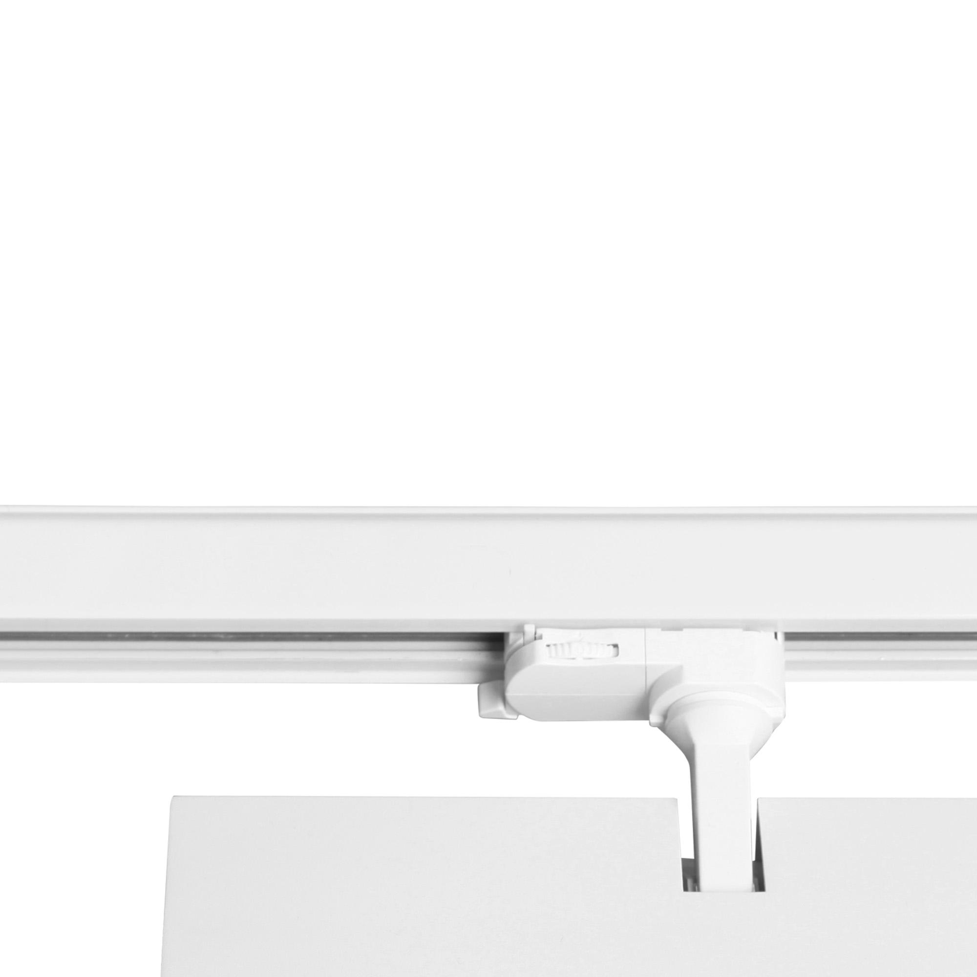 Itaca Adjustable Linear Track Light