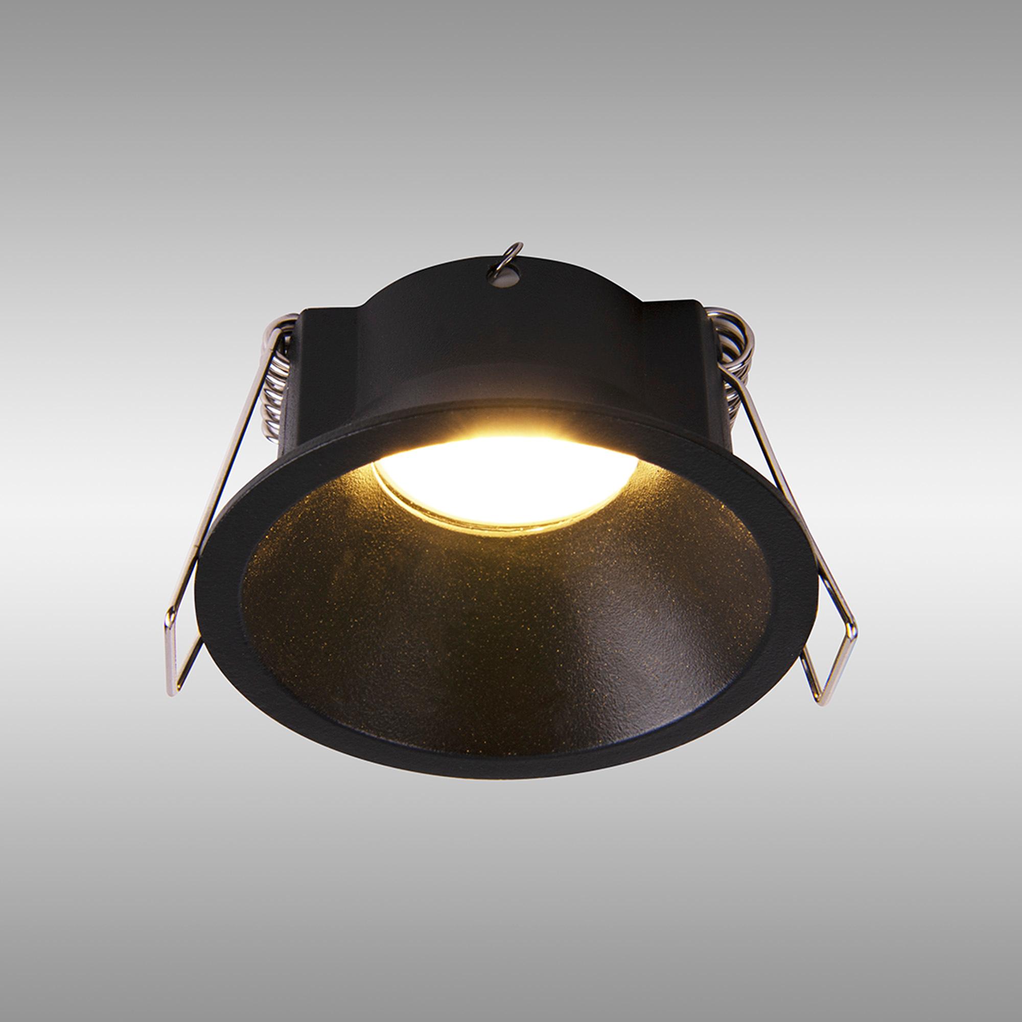Kiel Recessed Spotlight
