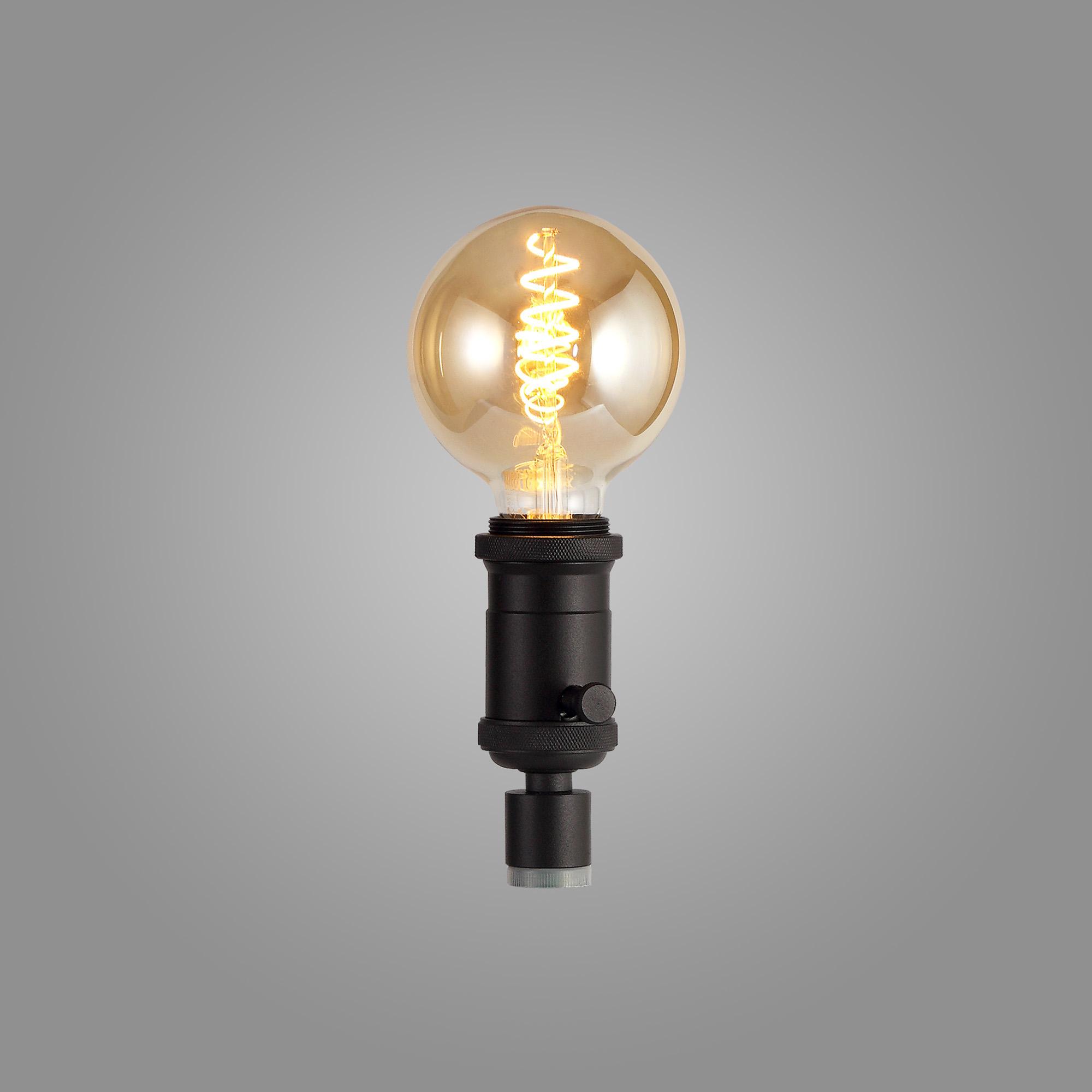 Kork Table Lamp For Bottle, 1 Light E27, Dimmable, Black, (Lamps Not Included)