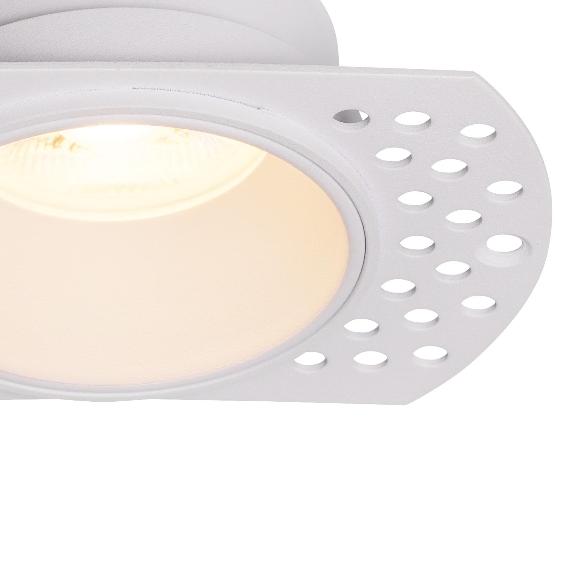 Lances Trimless Recessed Spotlight