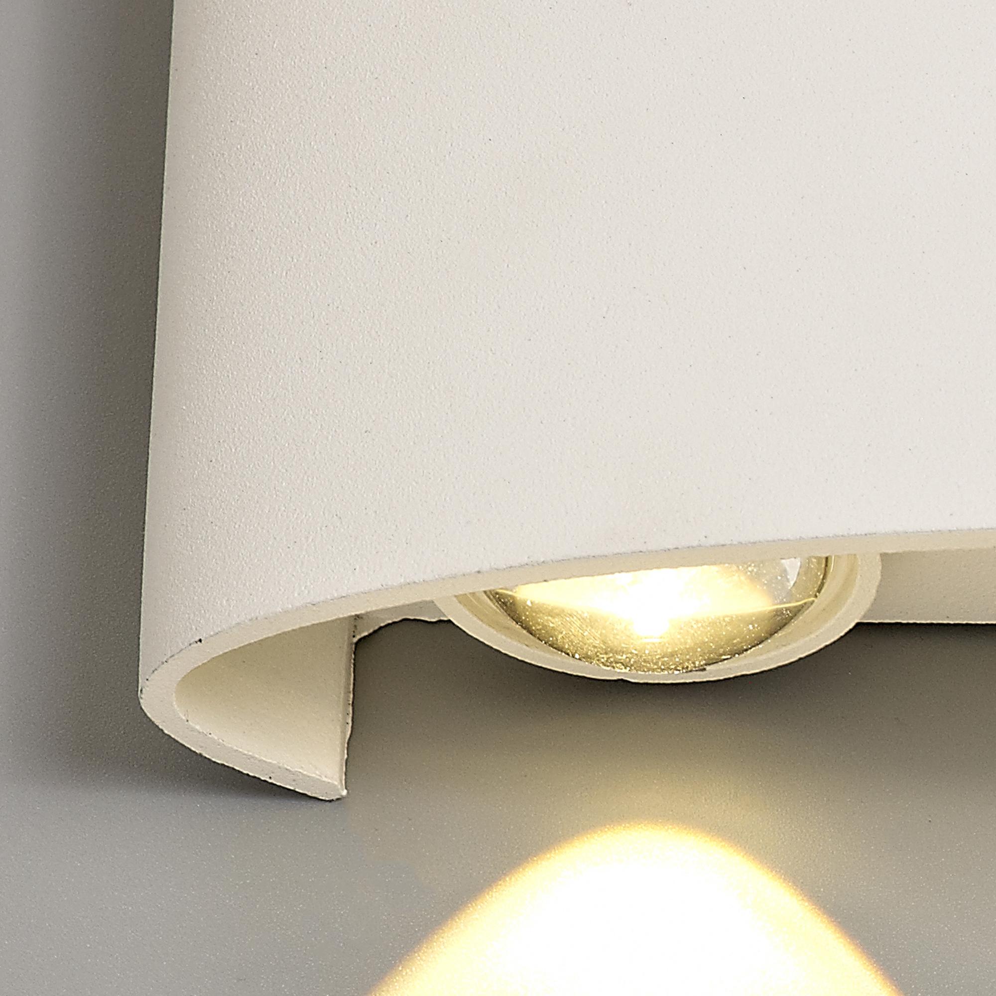 Leoni Up & Downward Lighting Wall Light
