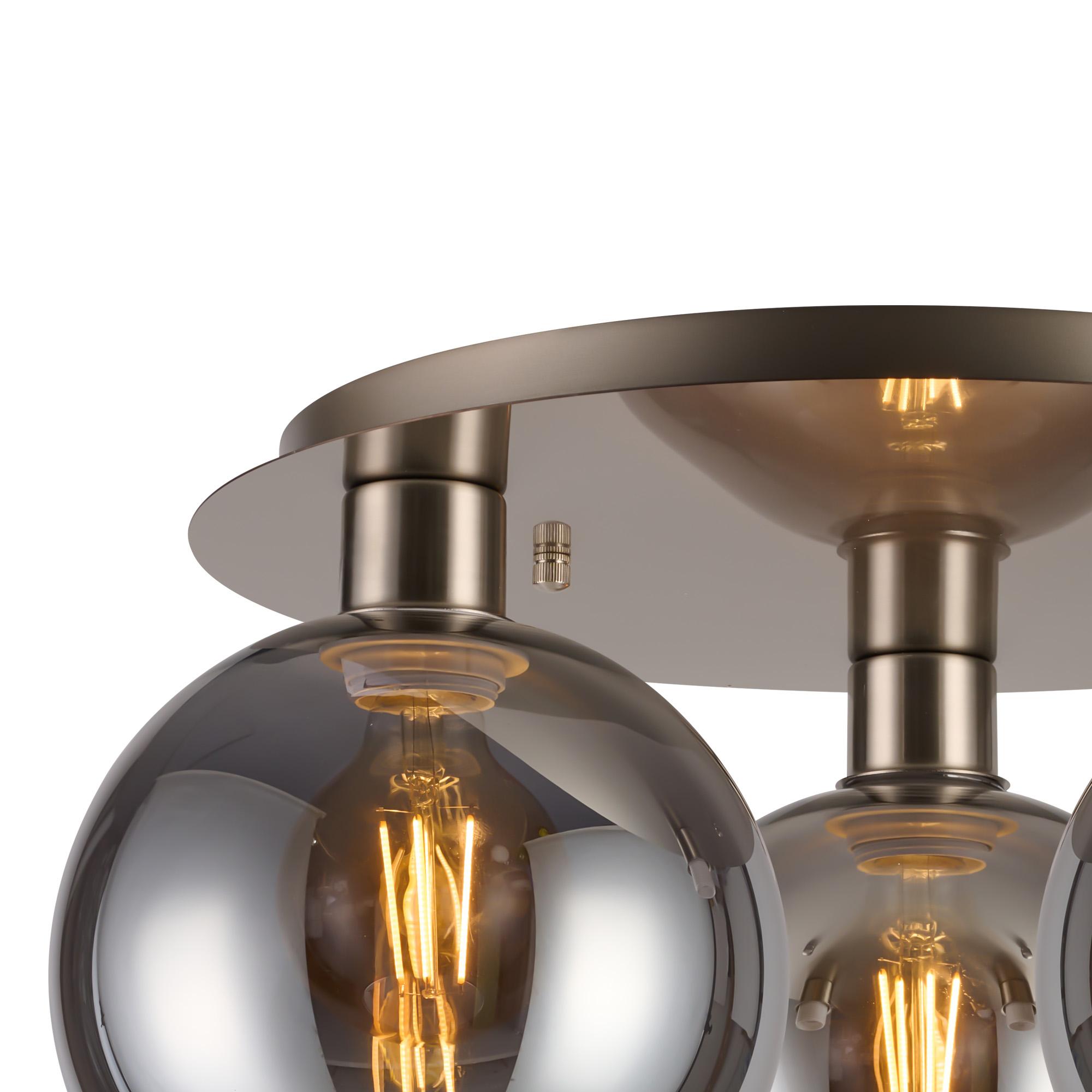 Lori 40cm Round Ceiling Flush, 3 Light Flush Fitting, Satin Nickel/Smoke Open Mouth Round Globe Shades