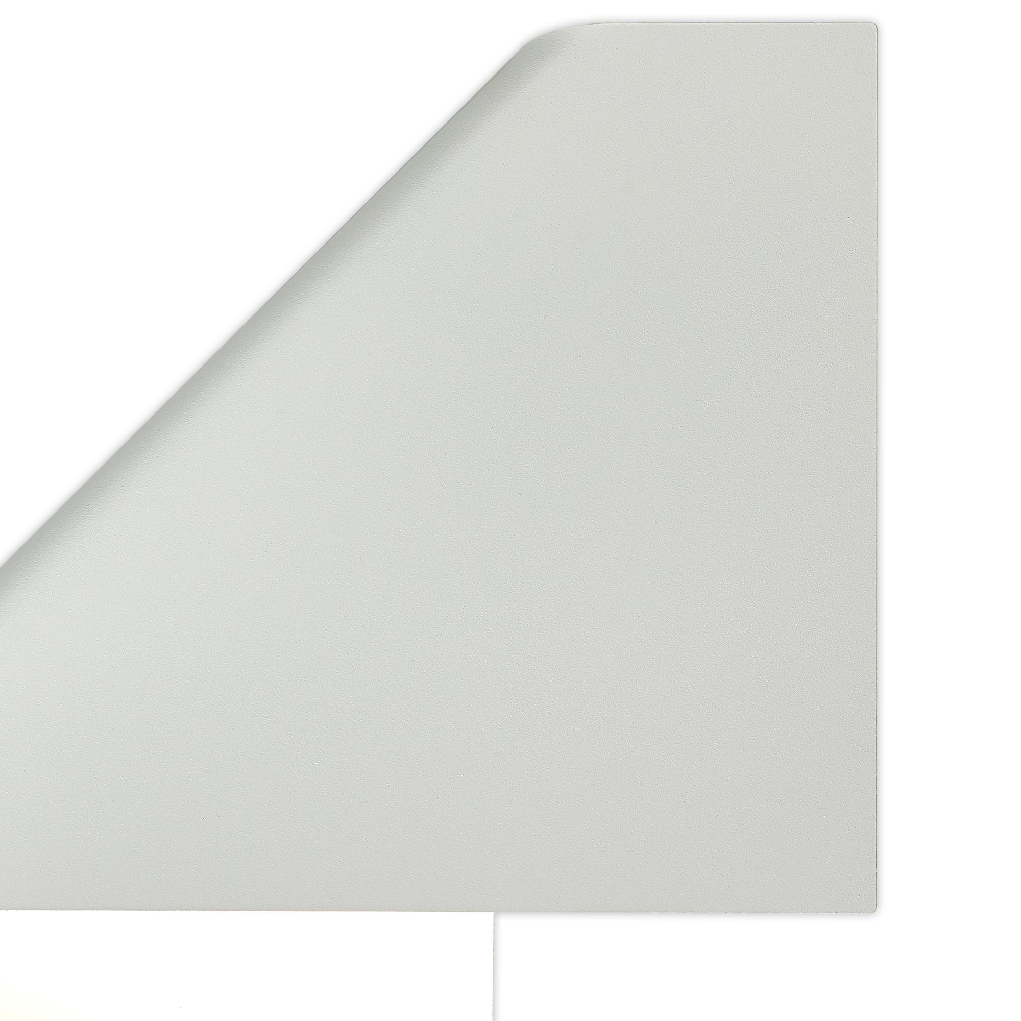 Luppi Wall Light