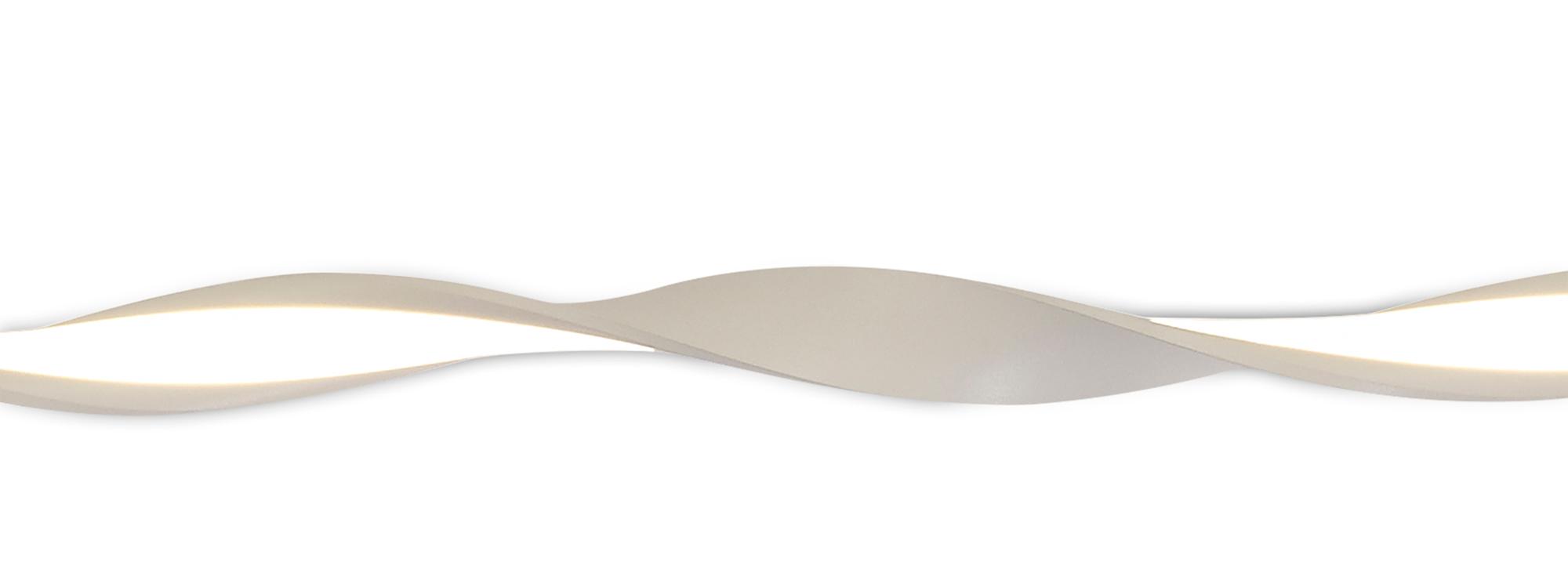 Madagascar Linear Pendant, 33W LED, 3000K, 2310lm, IP20, Sand White, 3yrs Warranty