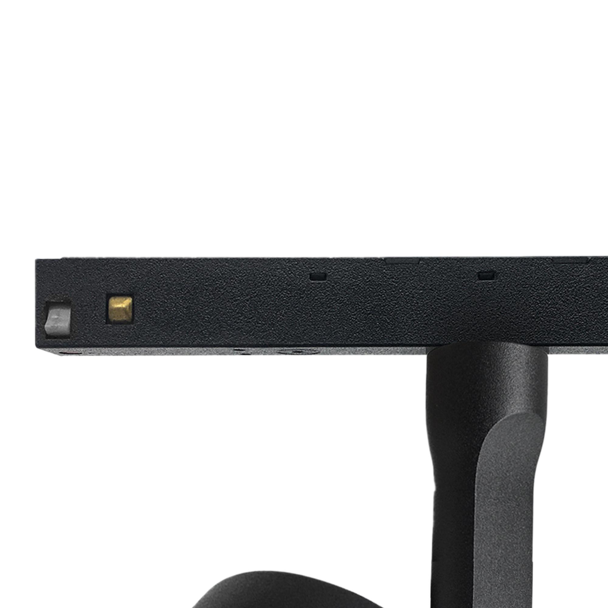 Magneto Track Disc Spotlight Triac Dimmable