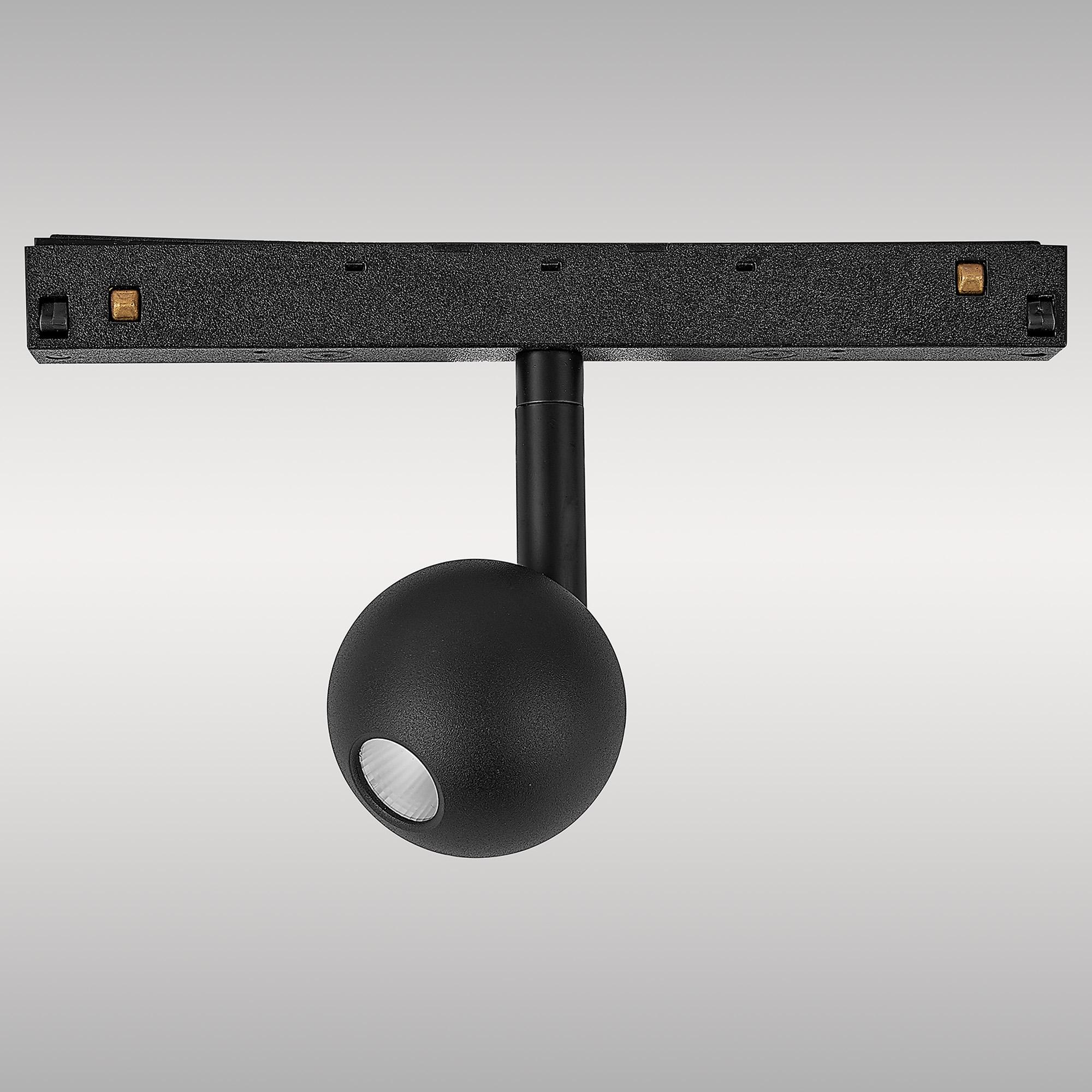 Magneto Track Ball Spotlight Triac Dimmable