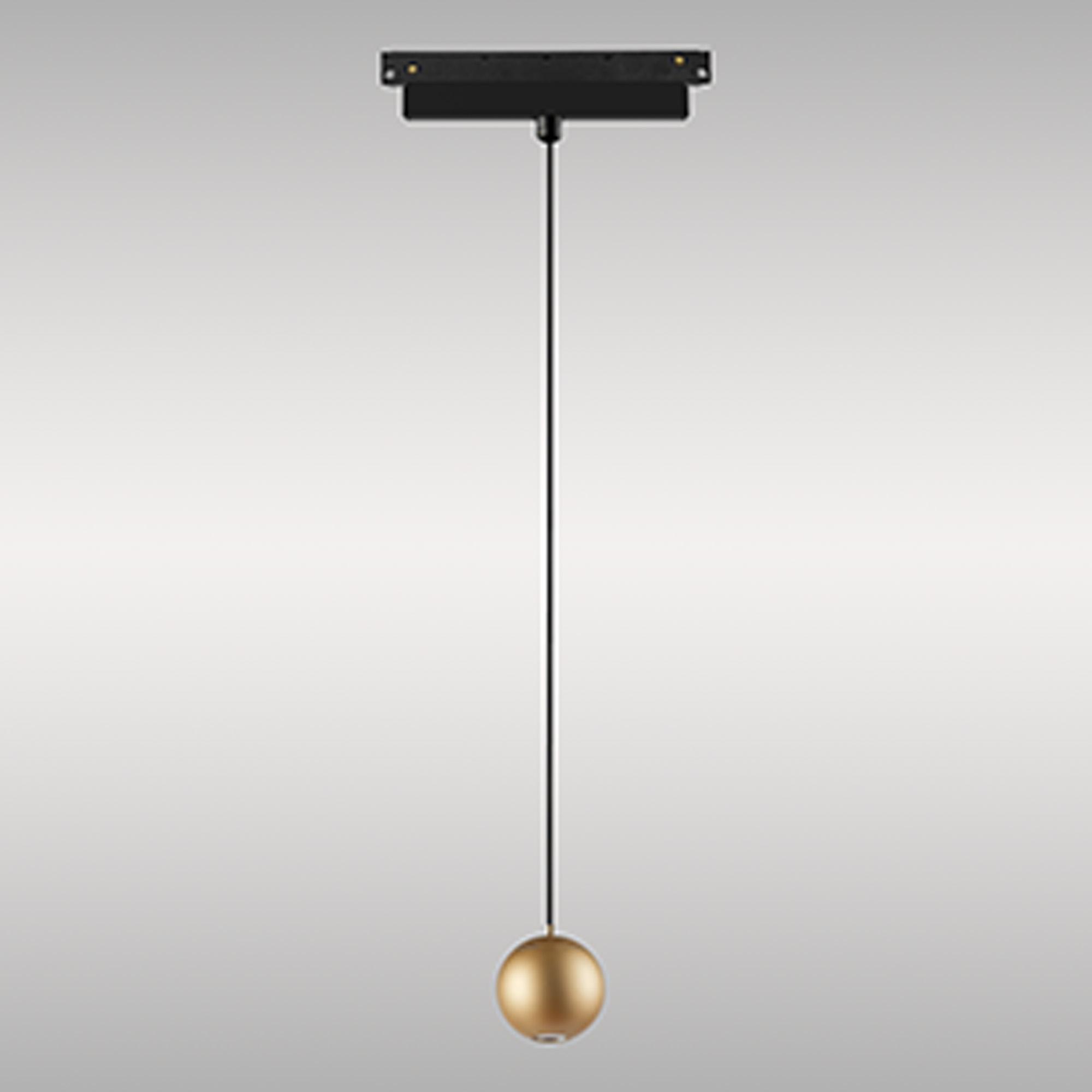 Magneto Track Ball Pendant Triac Dimmable, 7W LED, 3000K, 560lm, Gold/Black, 3yrs Warranty