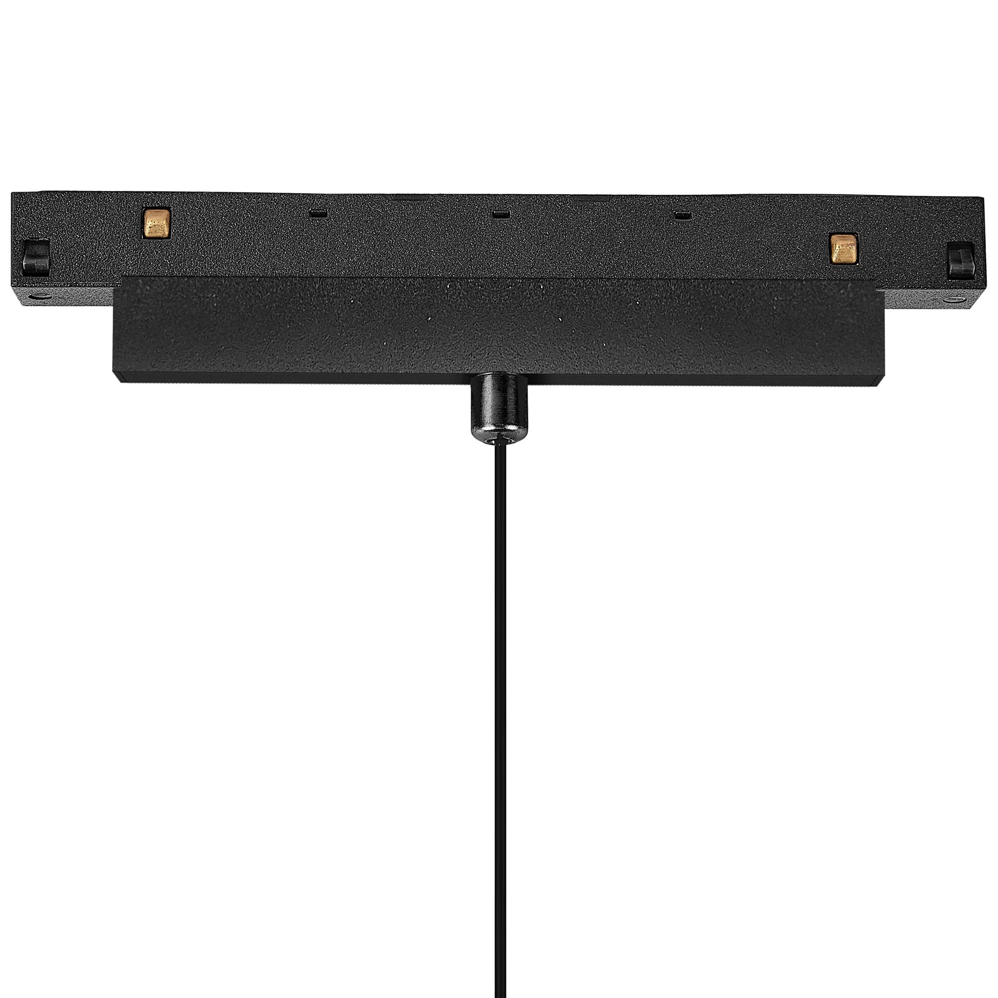 Magneto Track Cone Pendant, 12W LED, 3000K, 950lm, Black, 3yrs Warranty