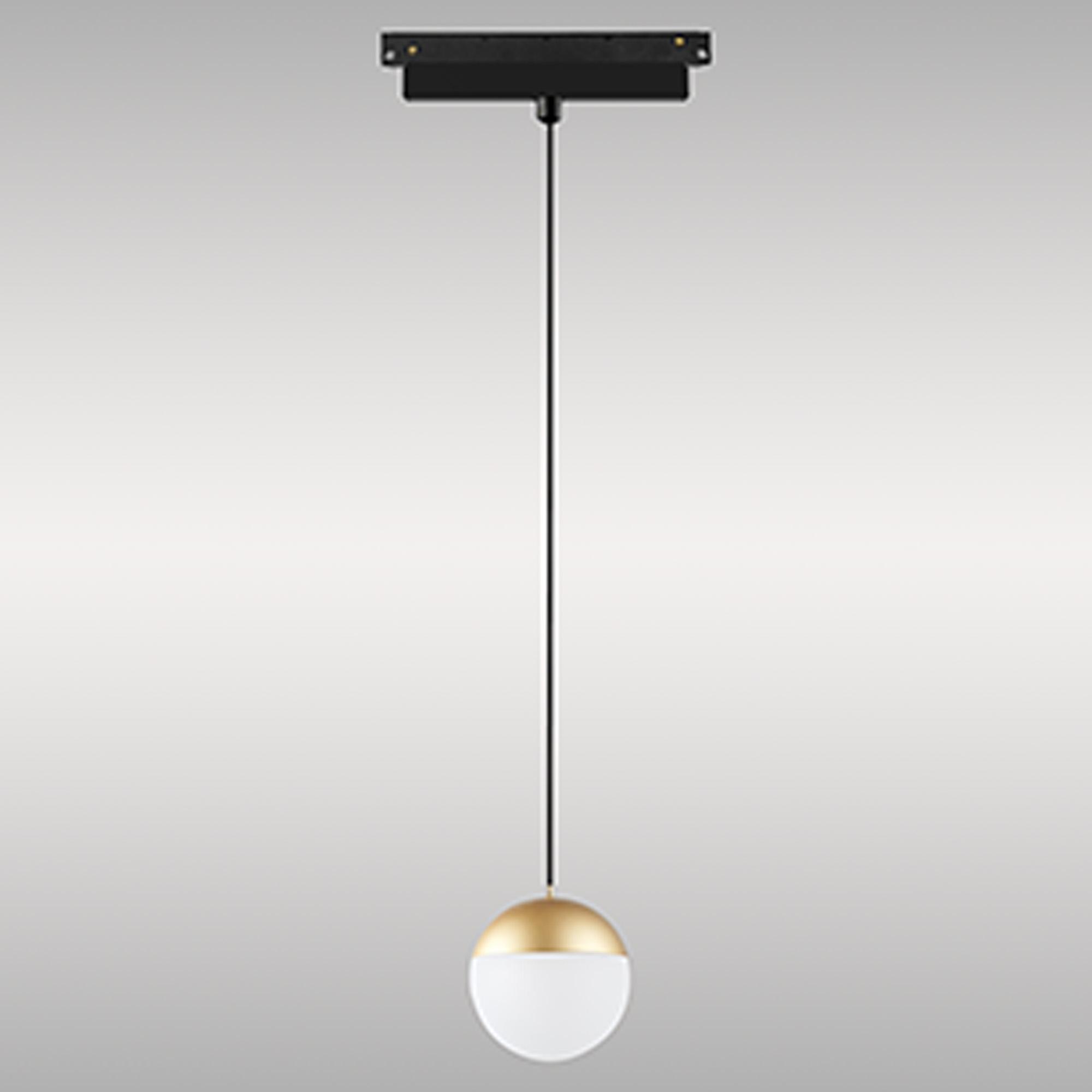 Magneto Track Ball Pendant, 10W LED, 3000K, 800lm, Gold/Black, 3yrs Warranty