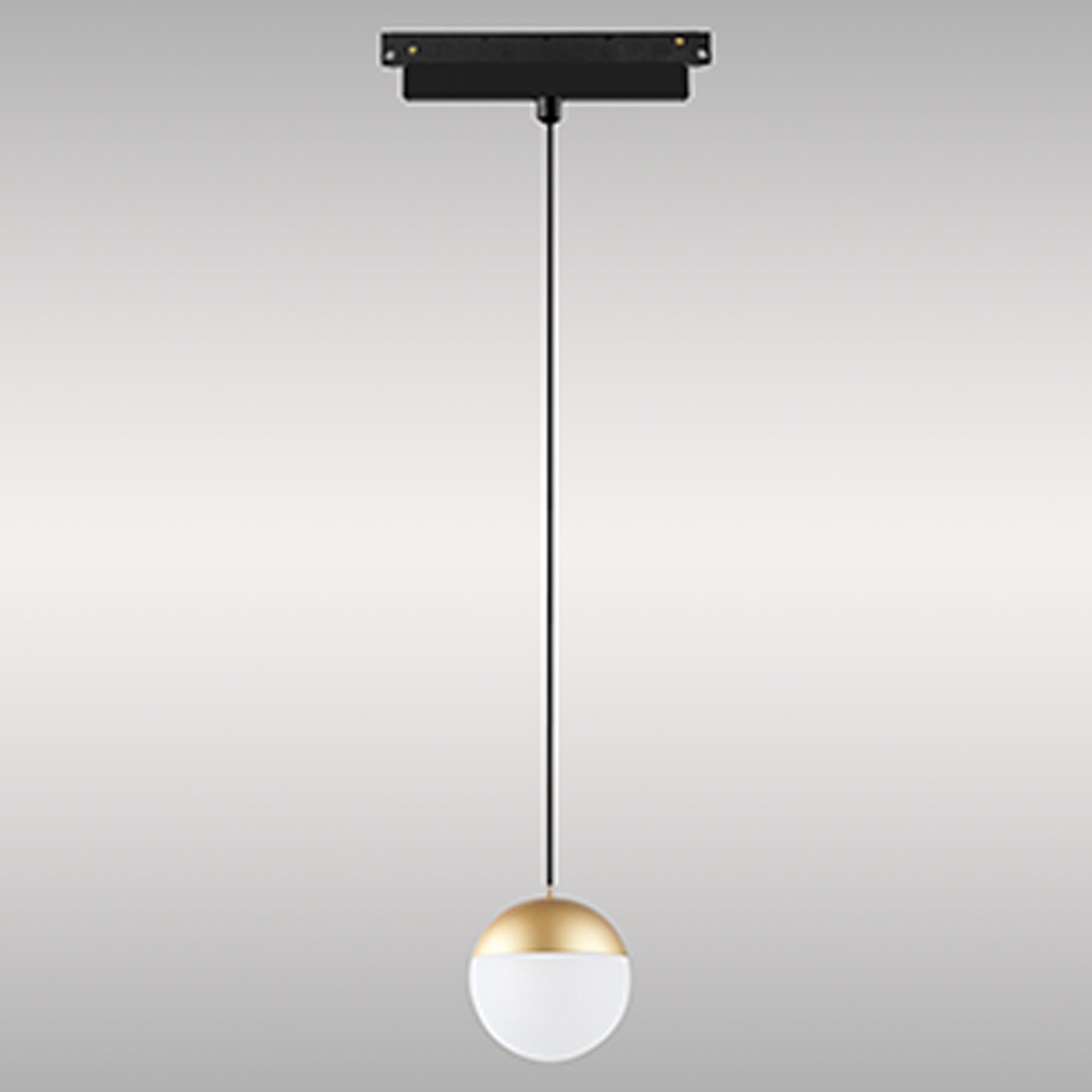 Magneto Track Ball Pendant Triac Dimmable, 10W LED, 3000K, 800lm, Gold/Black, 3yrs Warranty