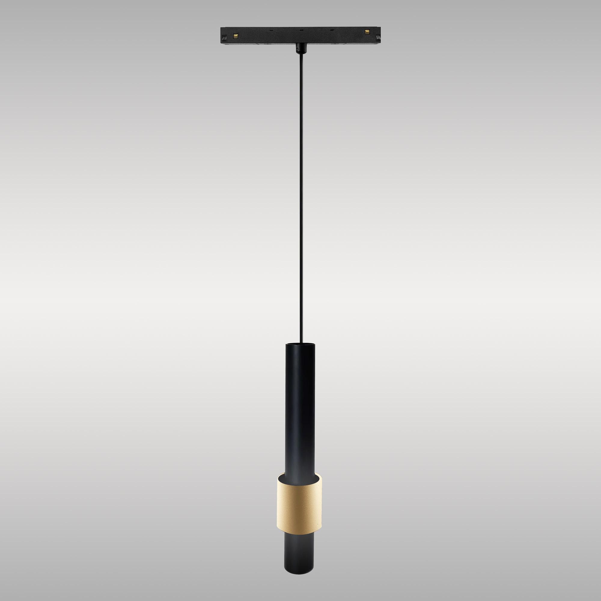 Magneto Track 200mm Tube Pendant, 7W LED, 3000K, 560lm, Black/Gold, 3yrs Warranty
