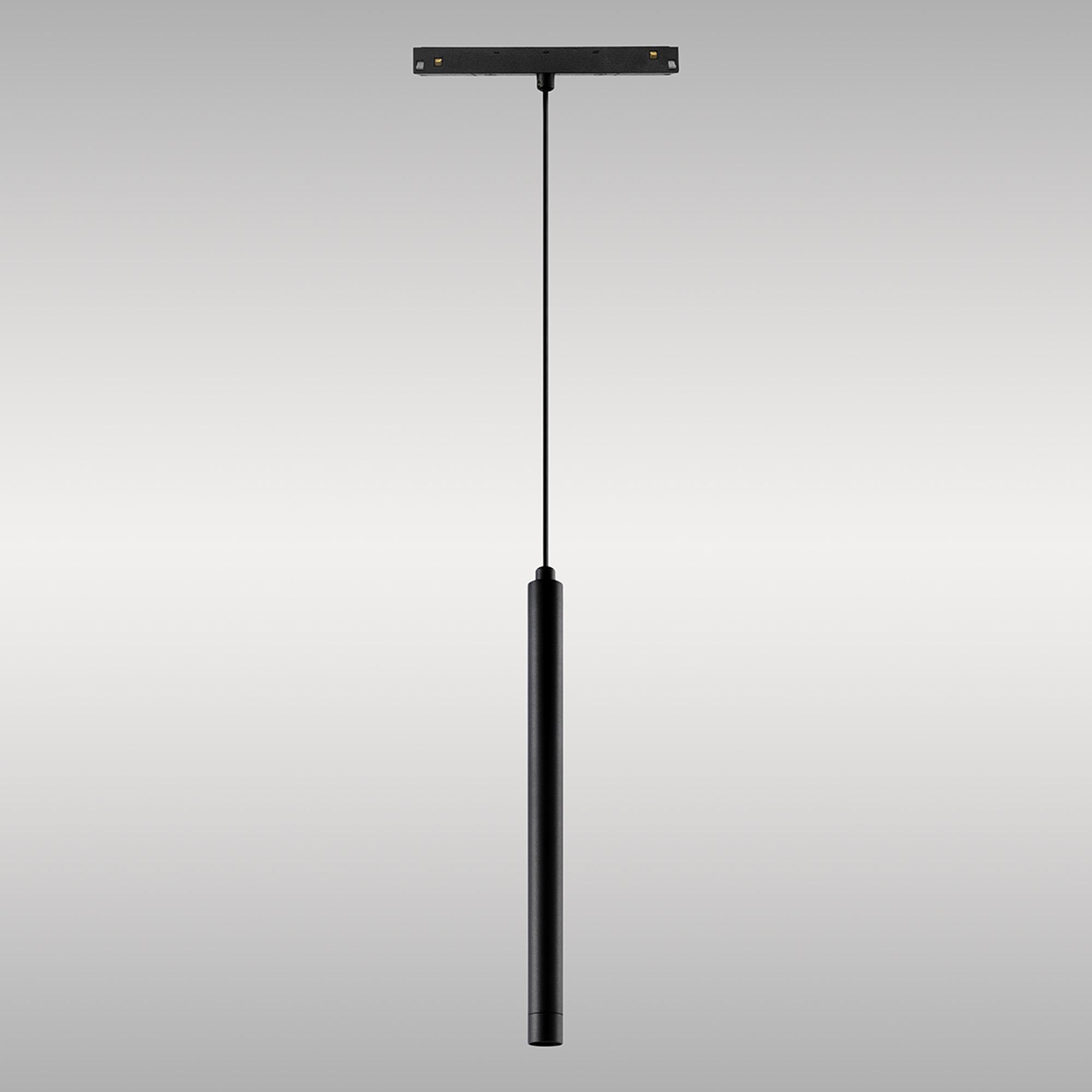 Magneto Track 300mm Tube Pendant, 5W LED, 4000K, 420lm, Black, 3yrs Warranty