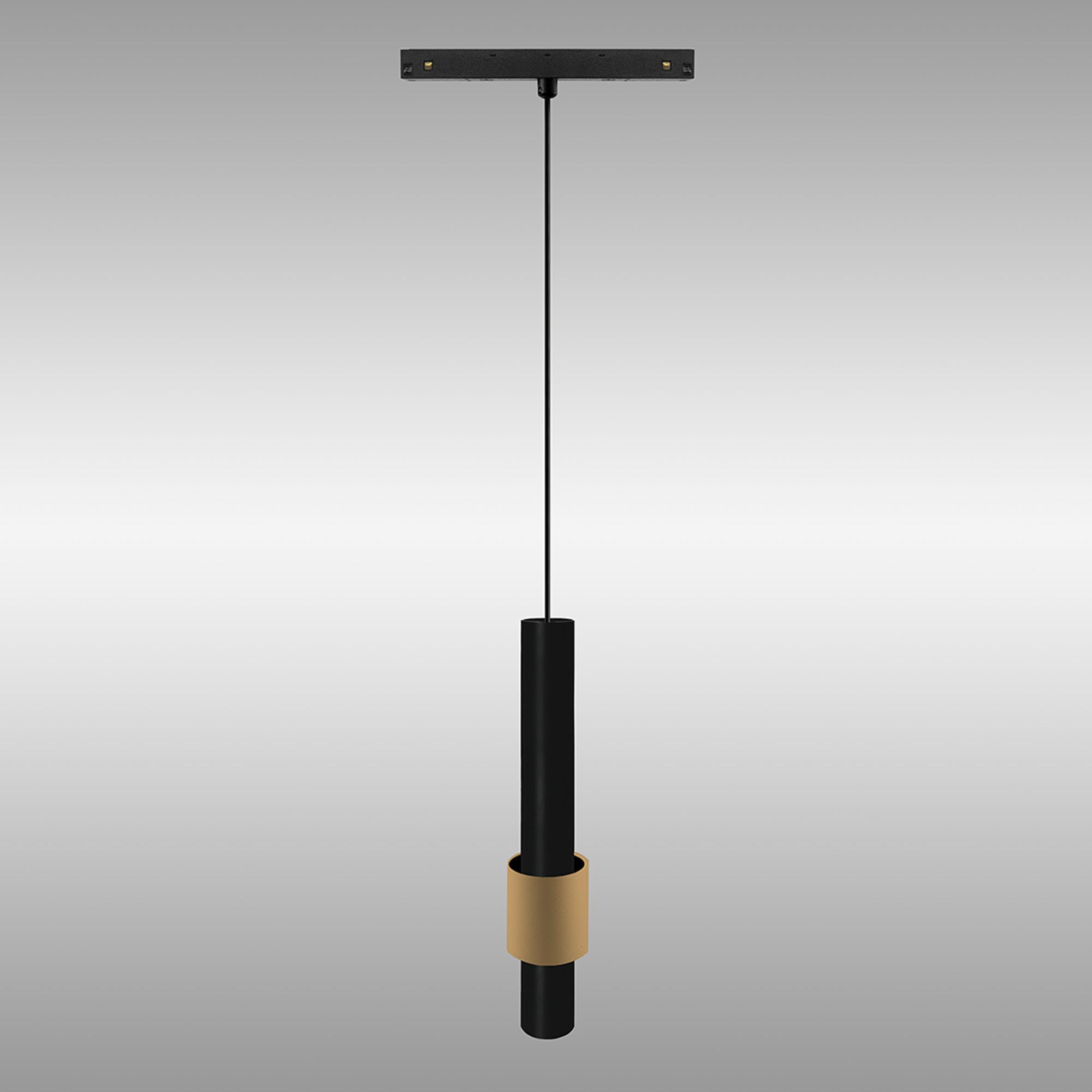 Magneto Track 200mm Tube Pendant, 7W LED, 4000K, 585lm, Black/Gold, 3yrs Warranty