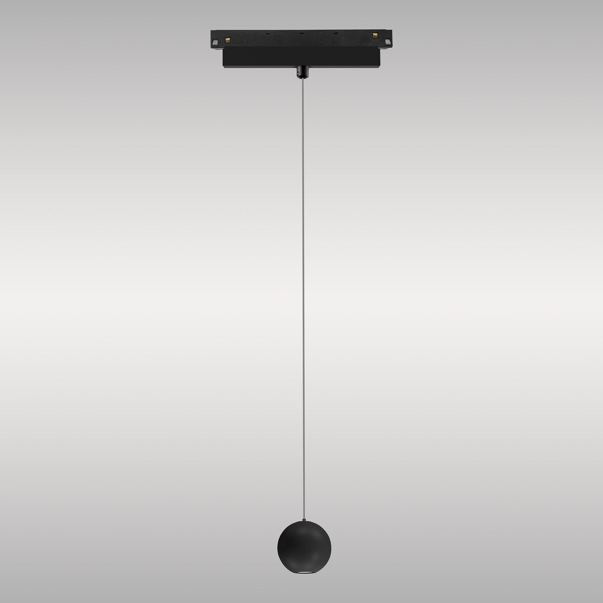 Magneto Track Ball Pendant Triac Dimmable, 7W LED, 2700K, 560lm, Black, 3yrs Warranty