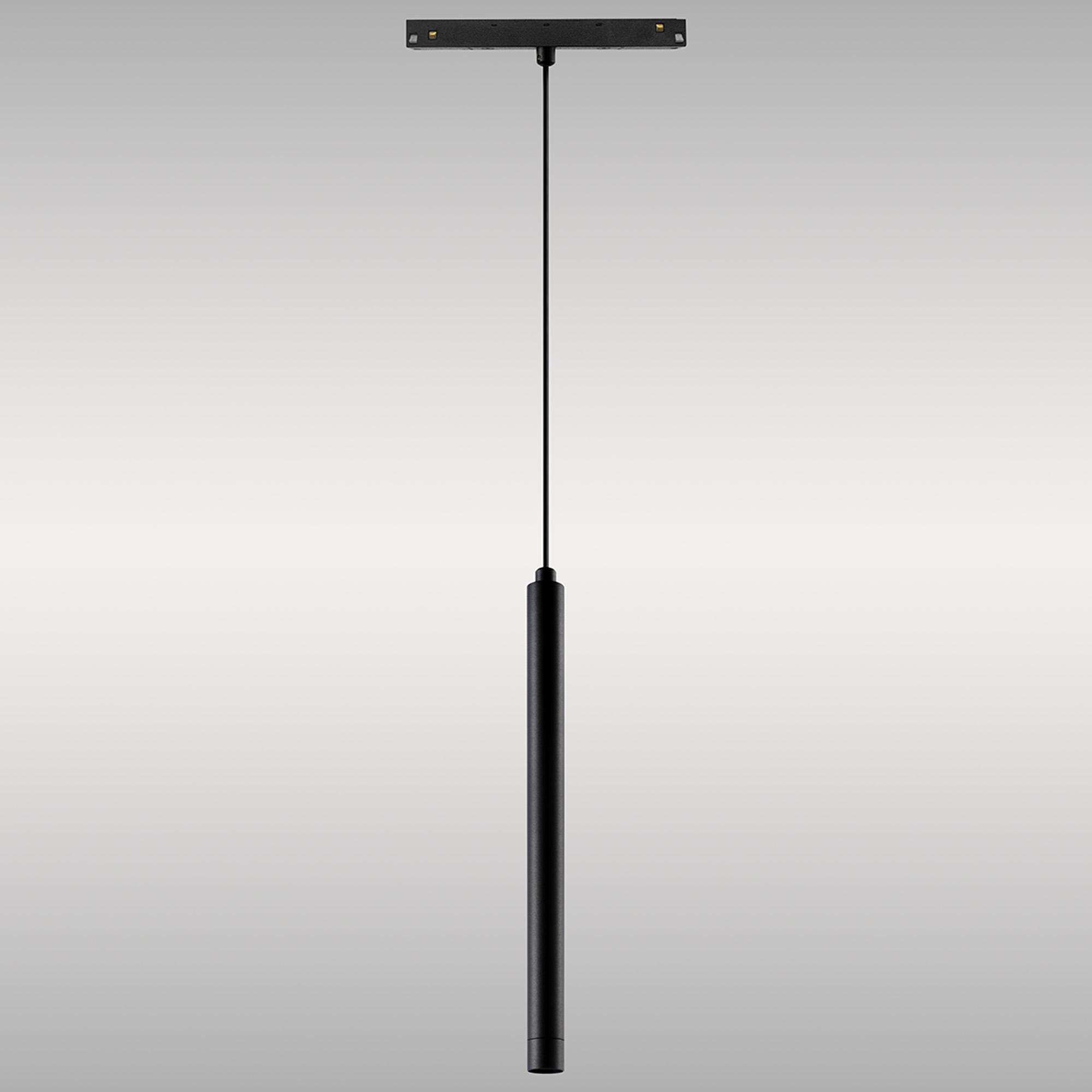 Magneto Triac Dimmable Pendant