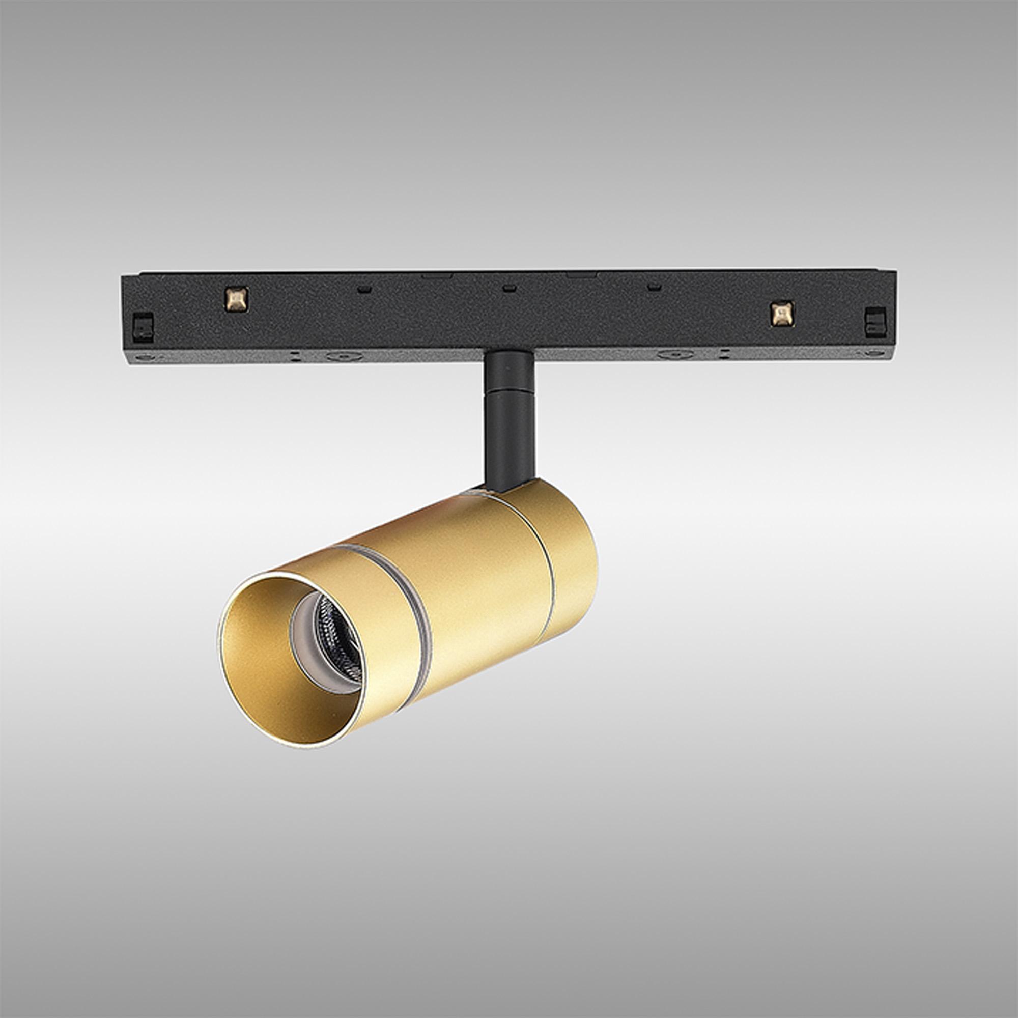Magneto Spotlight Triac Dimmable, 7W LED, 3000K, 560lm, Gold, 3yrs Warranty