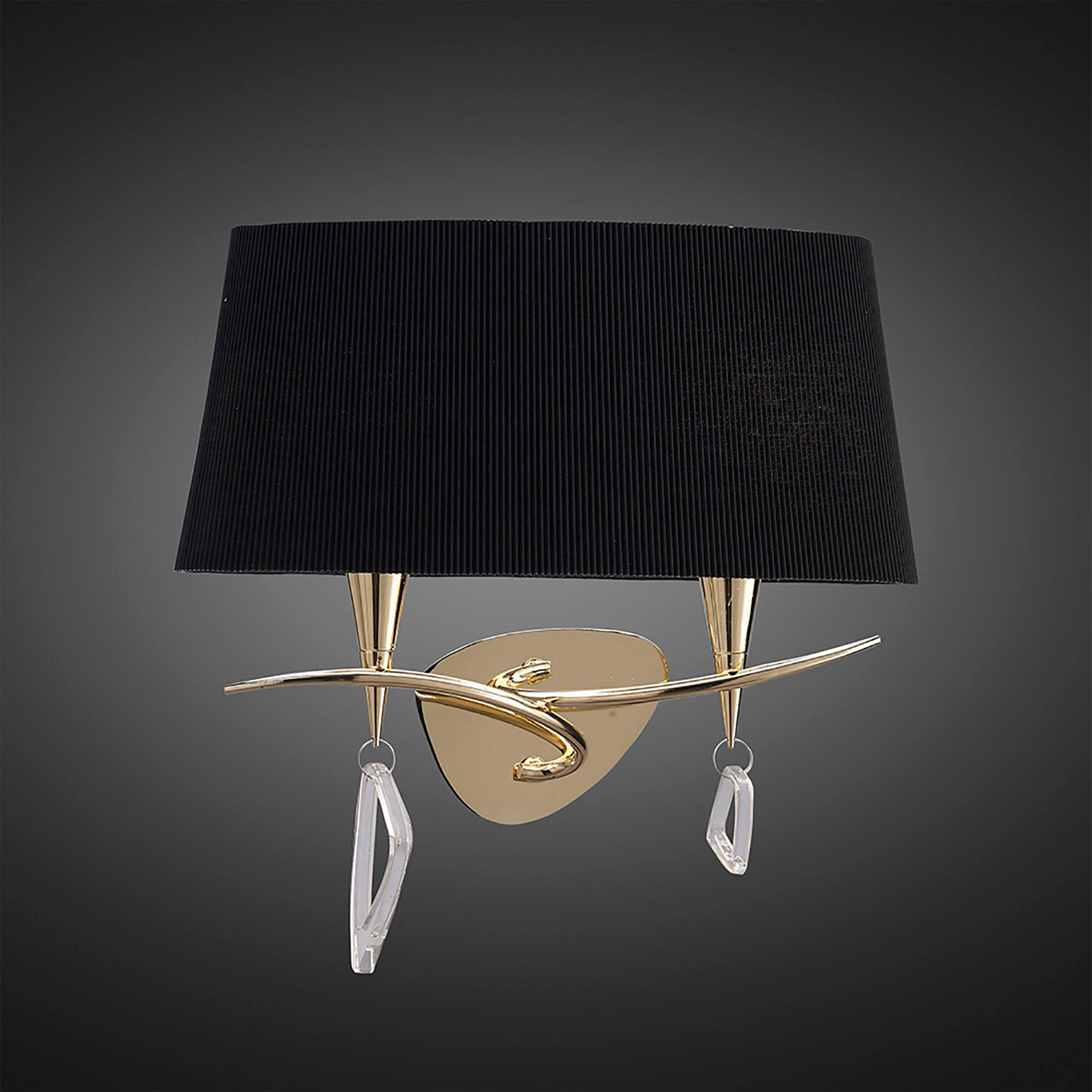 Mara Wall Lamp Switched