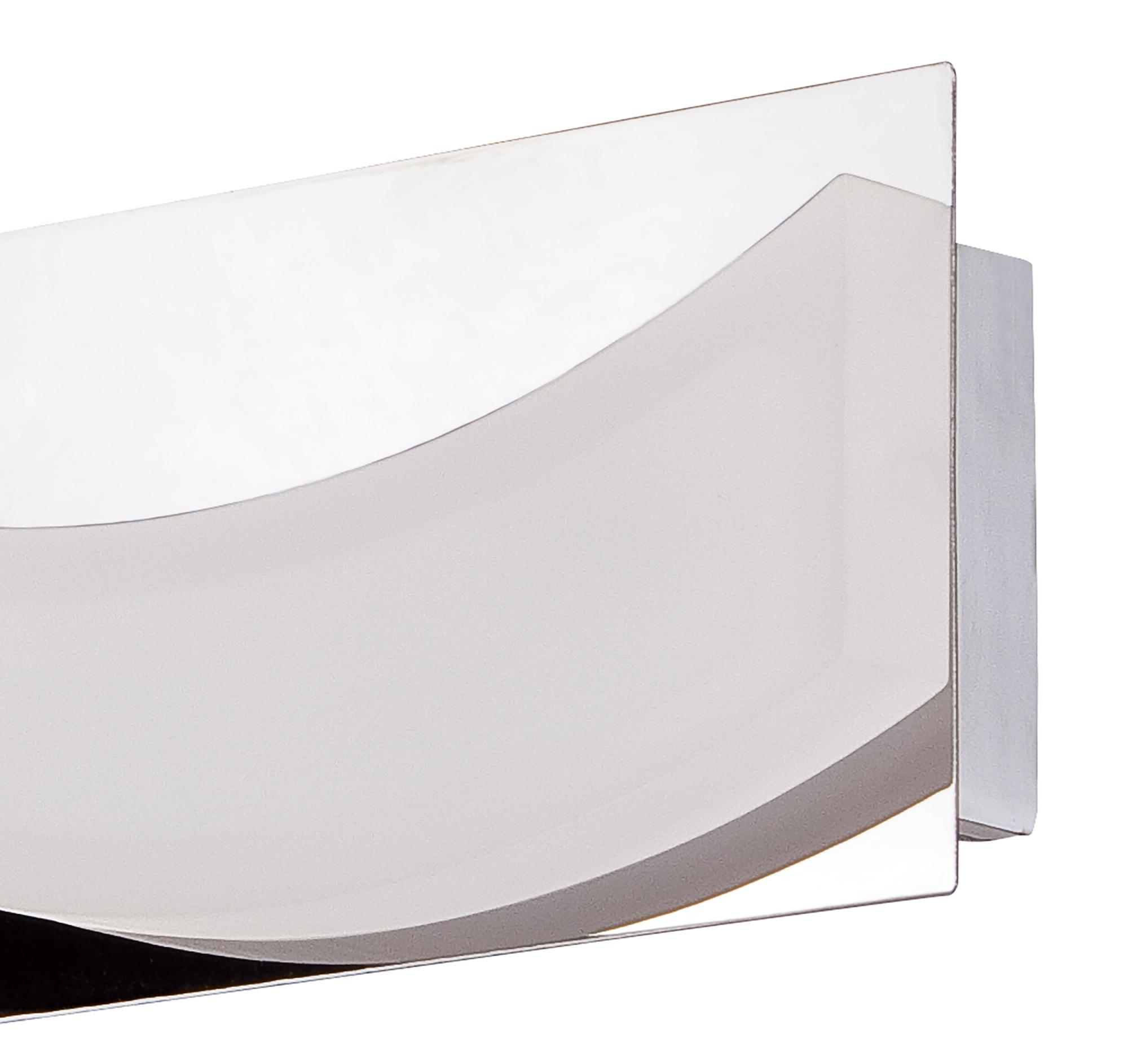 Ola Wall Lamp