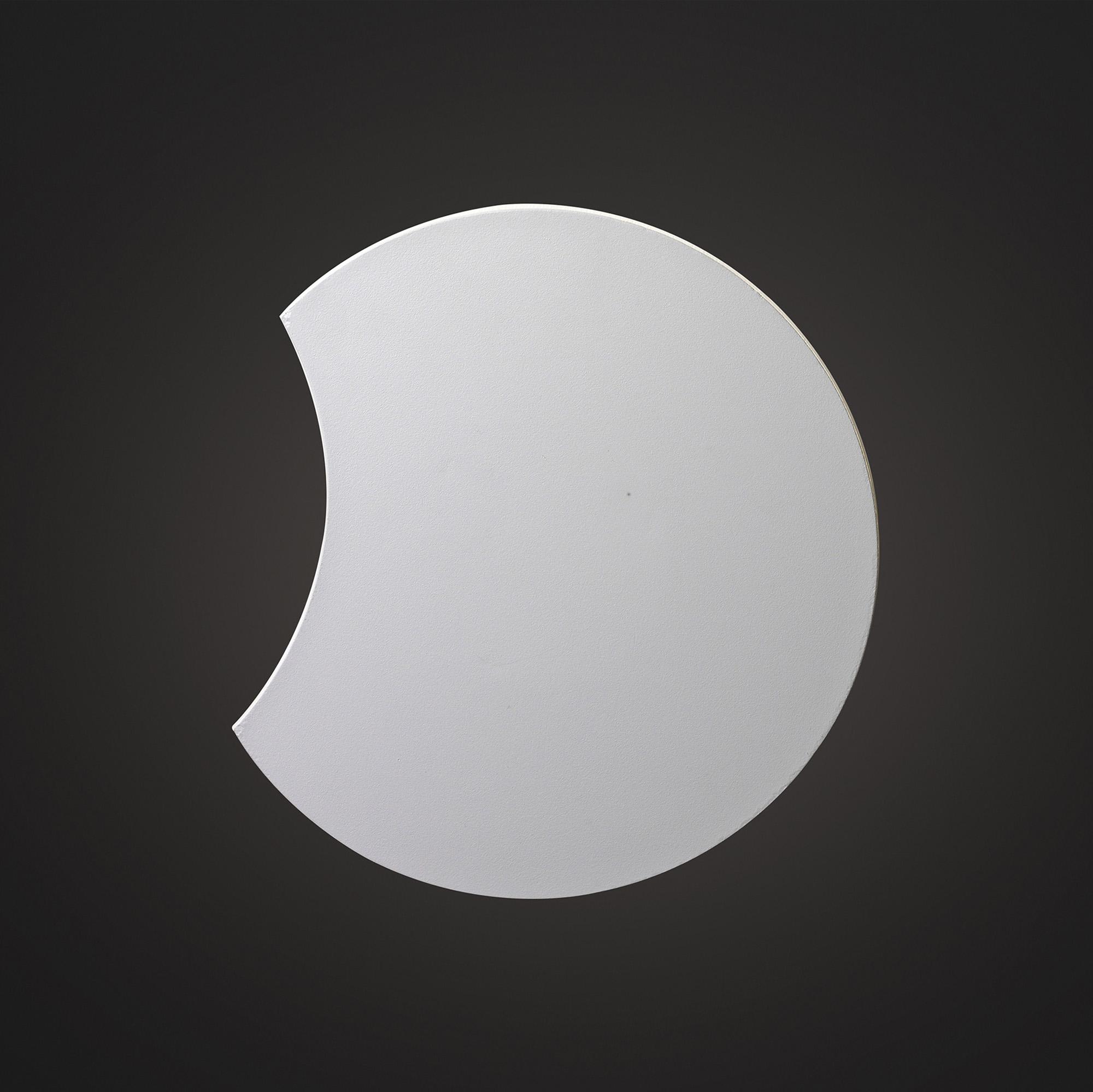 Petaca Wall Lamp